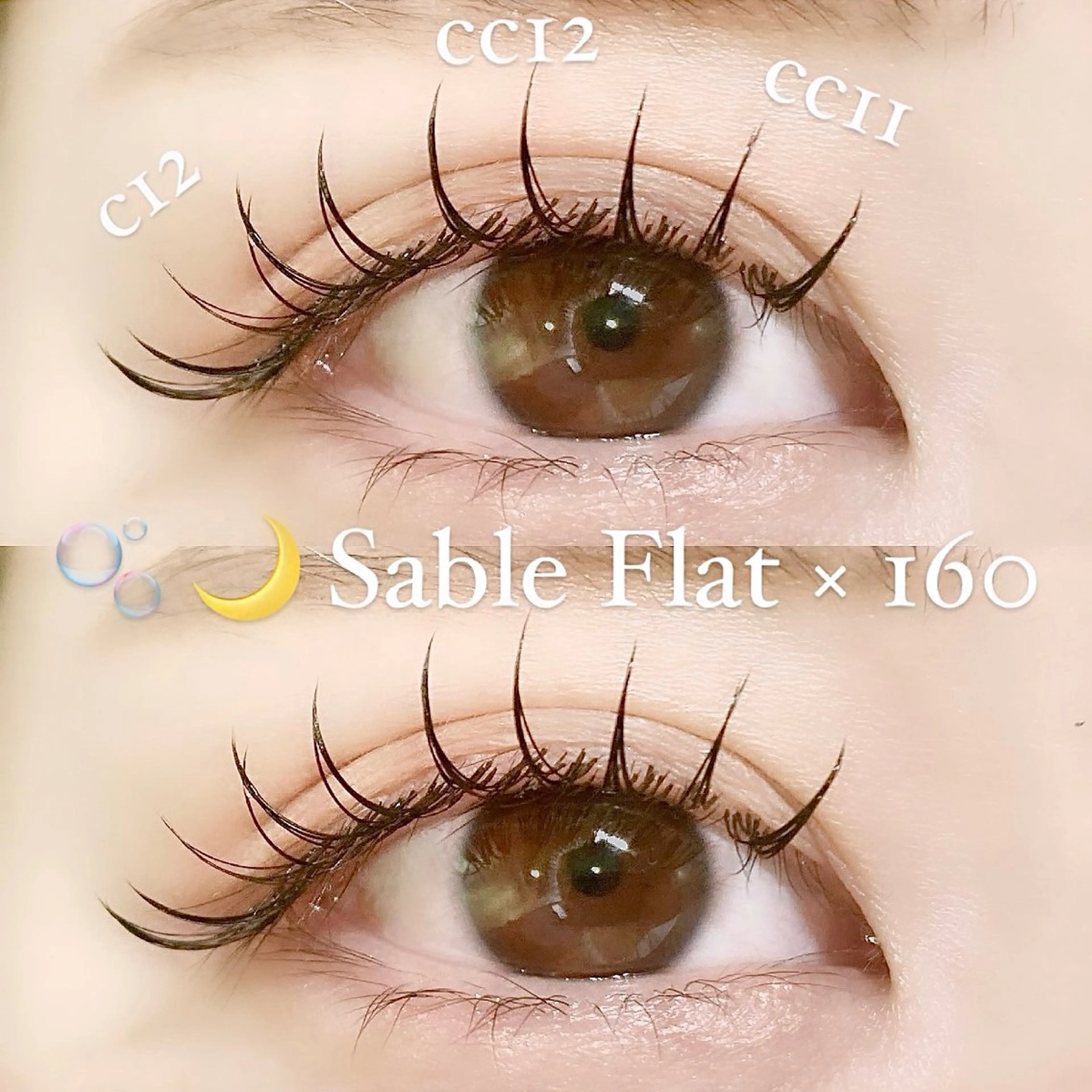 マツエク・マツパ マツエク Eyelash 🎀 𝐀𝐲𝐮𝐦𝐢のマツエク・マツパデザイン
