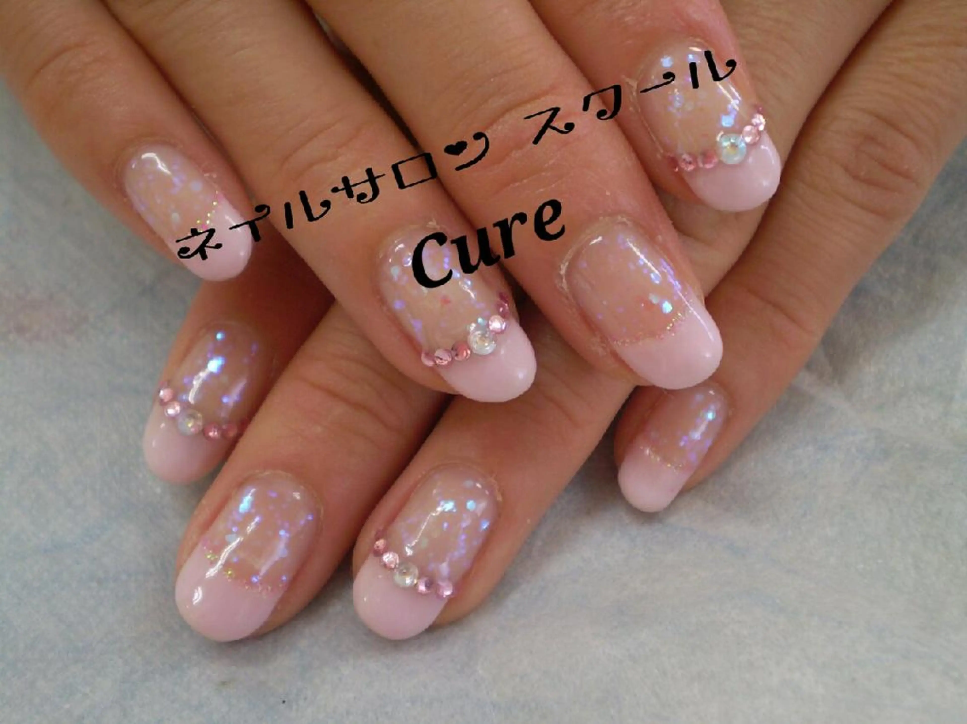 ミディアム ネイル フレンチネイル ピンク ネイルサロン Cureのネイルデザイン