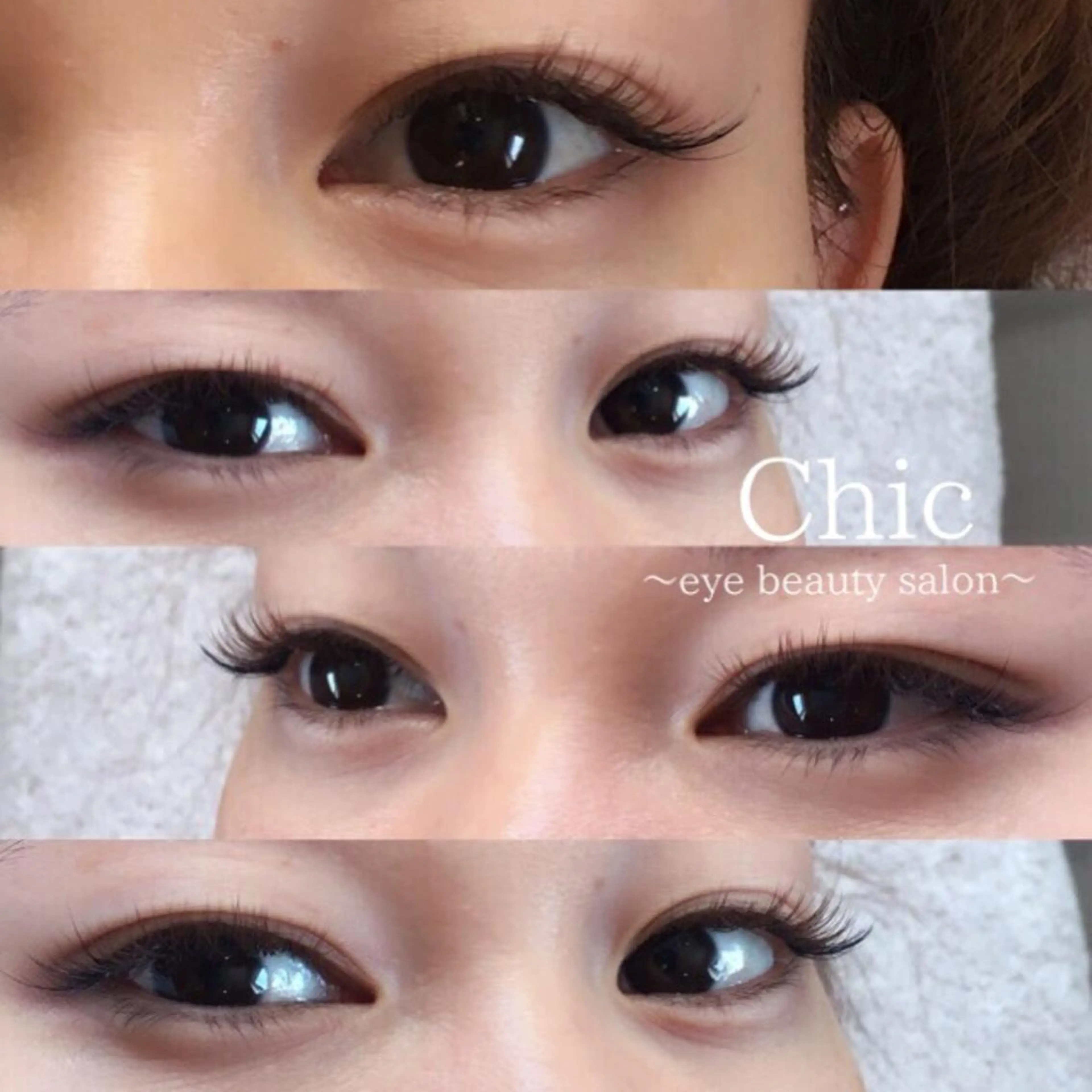 マツエク・マツパ Cカール カラーマツエク Jカール Chic ATSUKOのマツエク・マツパデザイン