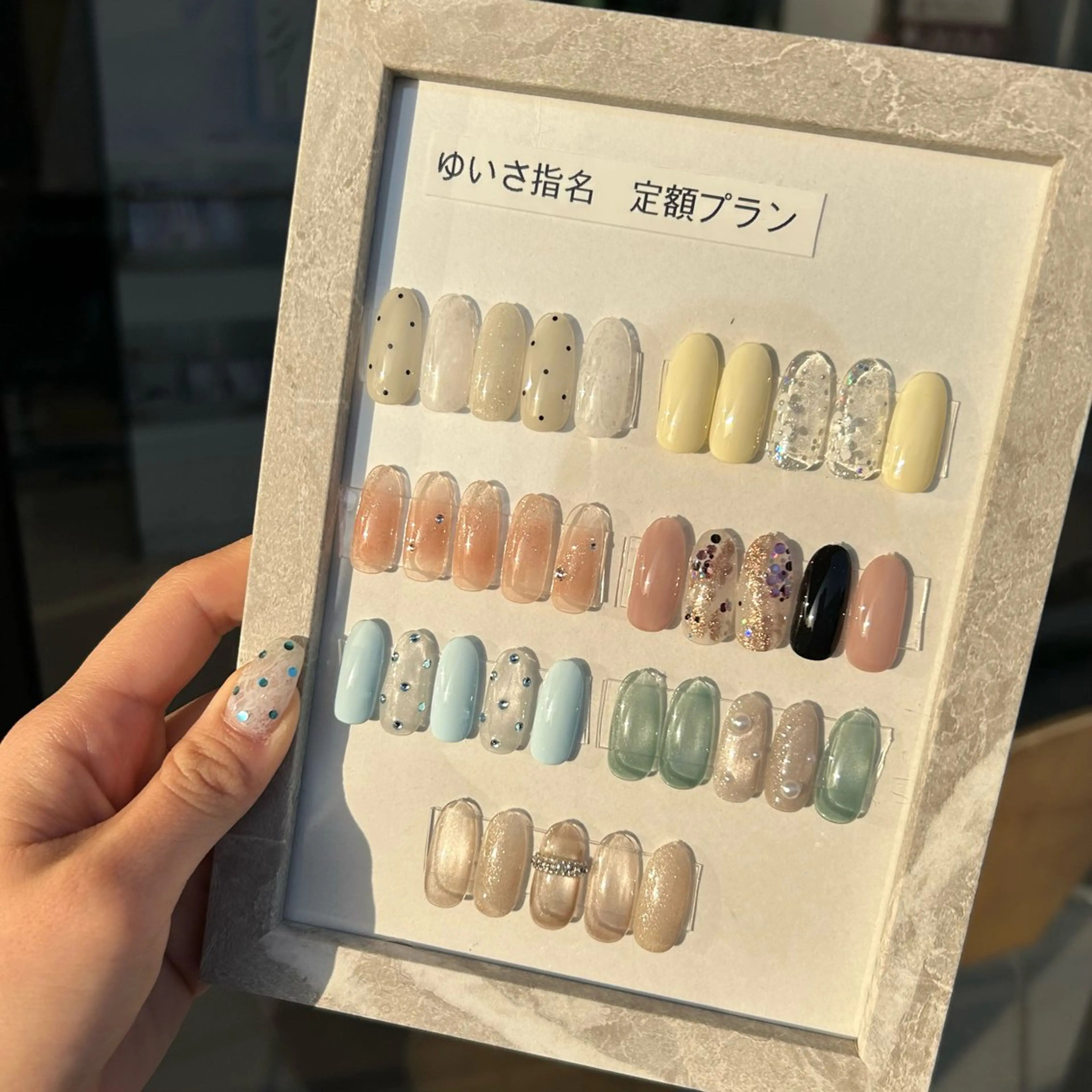 ネイル ハンドネイル フットネイル Allure 小山店 結咲(ゆいさ)のネイルデザイン