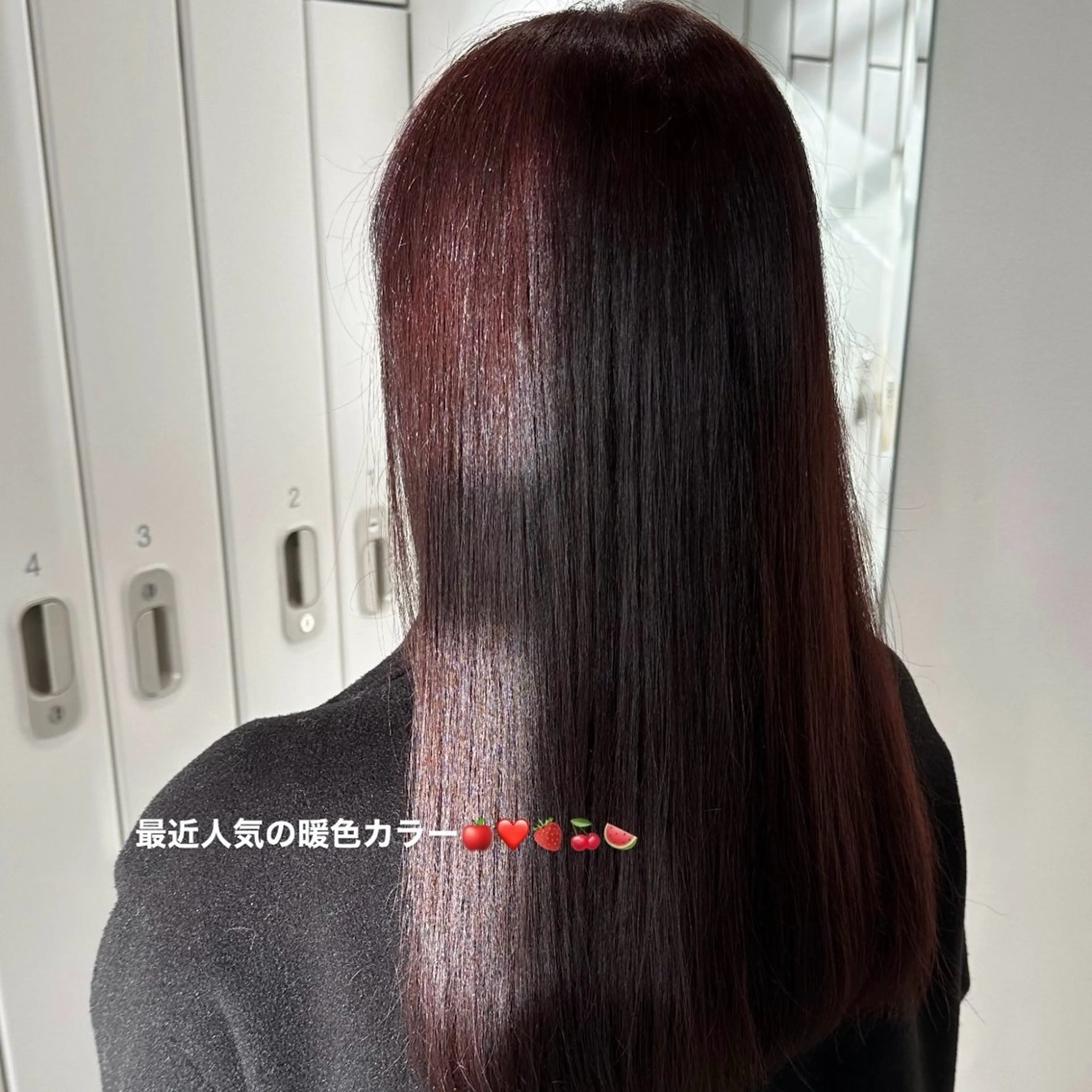 ロング カラー ヘアカラー トリートメント 🫧もも🫧 ／メンズ〜レディースのヘアスタイル