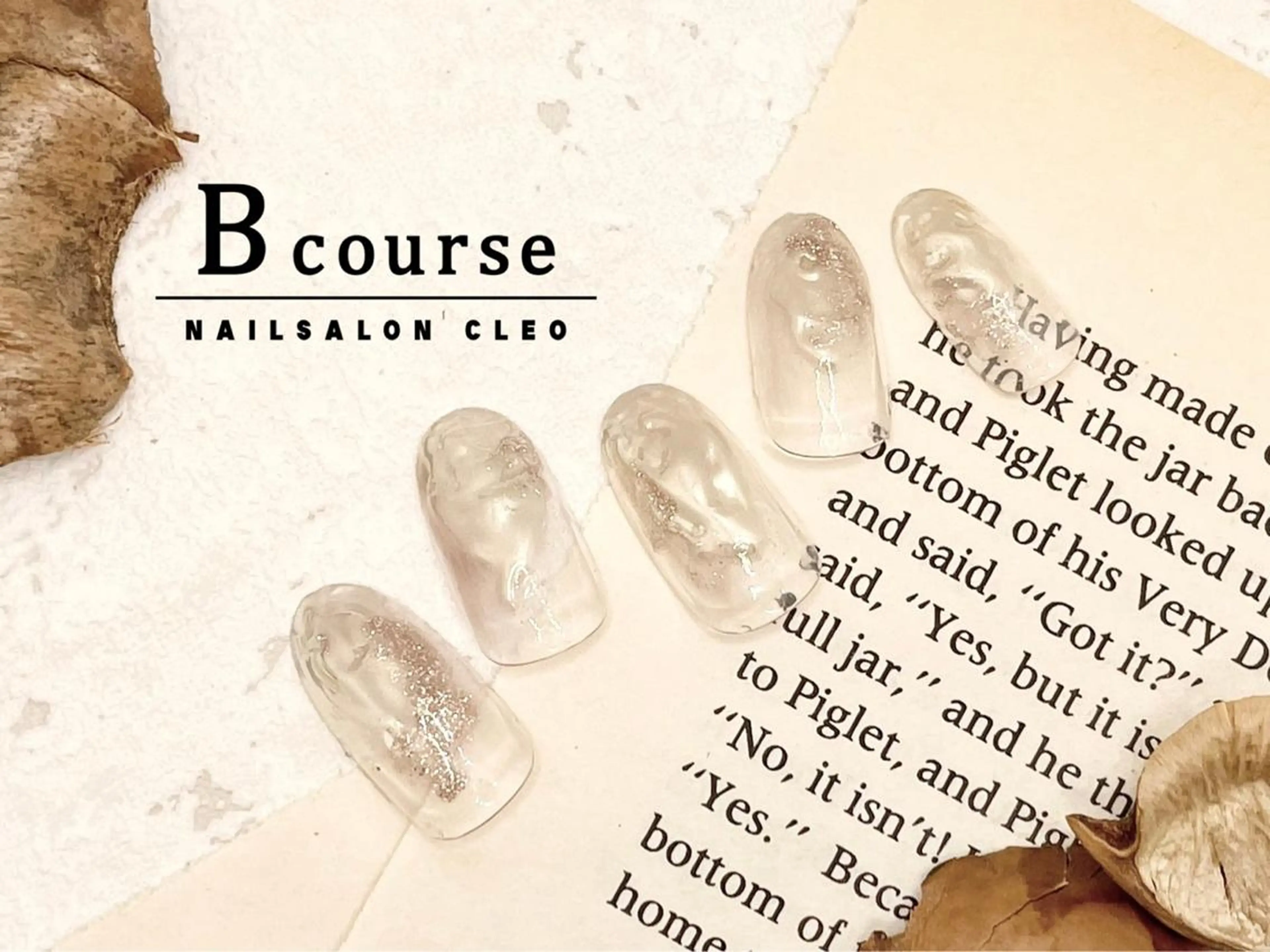 ネイル ネイルサロン Cleo伏見店のネイルデザイン