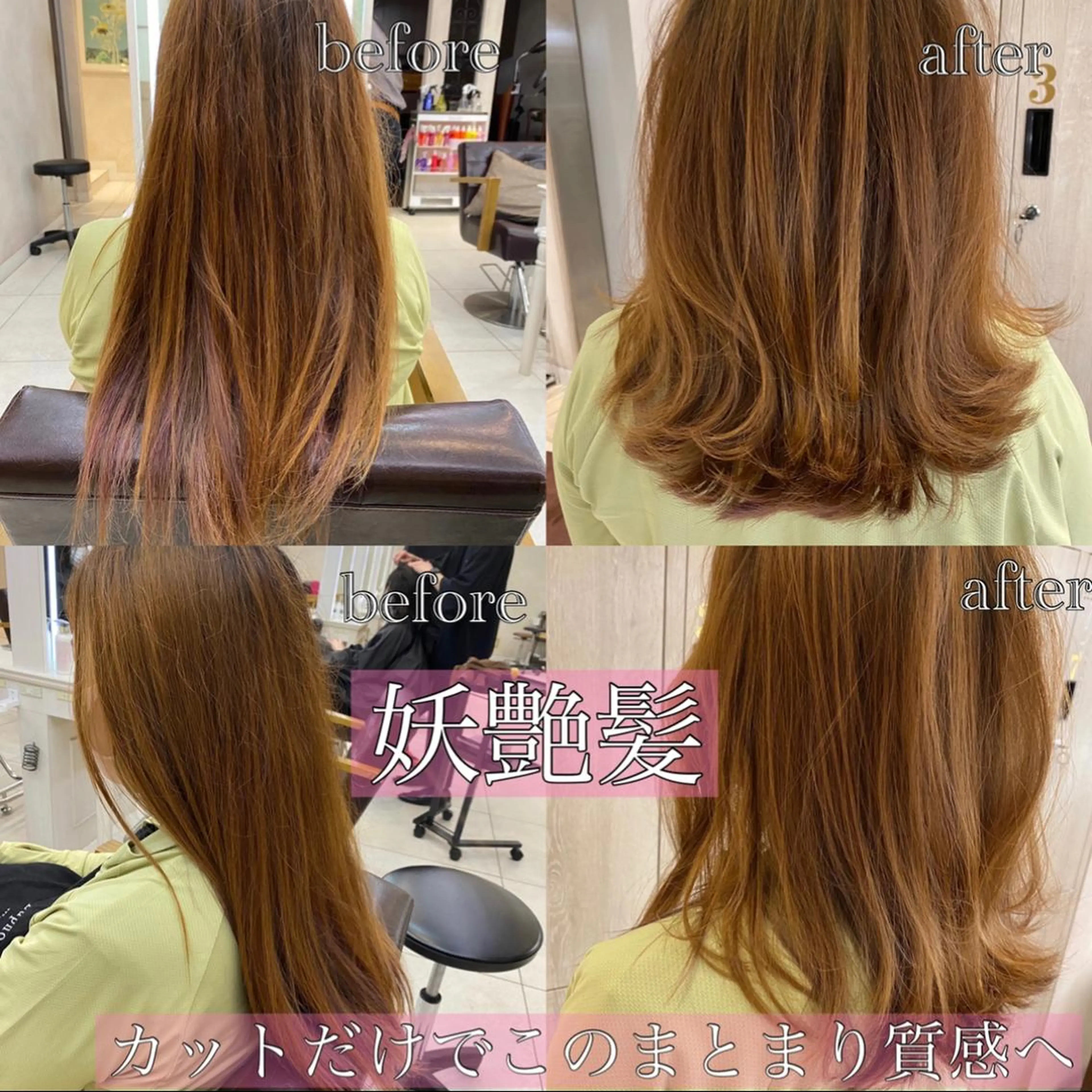 ミディアム 新宿/韓国メンズ RIKUパーマのヘアスタイル