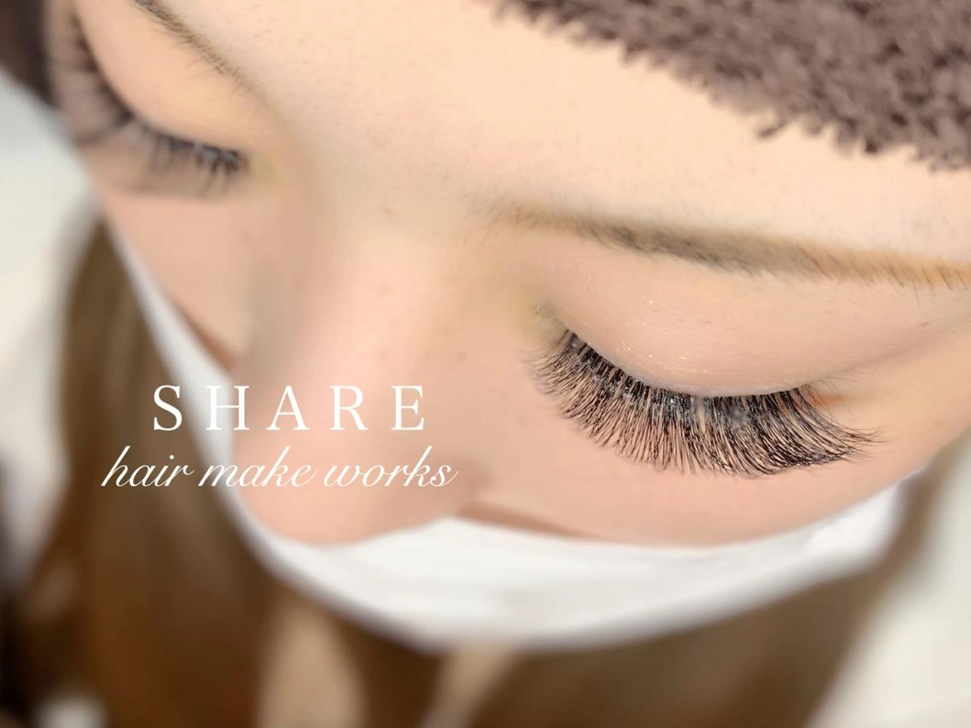 マツエク・マツパ ボリュームラッシュ ＳＨＡＲＥ所属・正箱 真紗美の眉毛・アイブロウイメージ