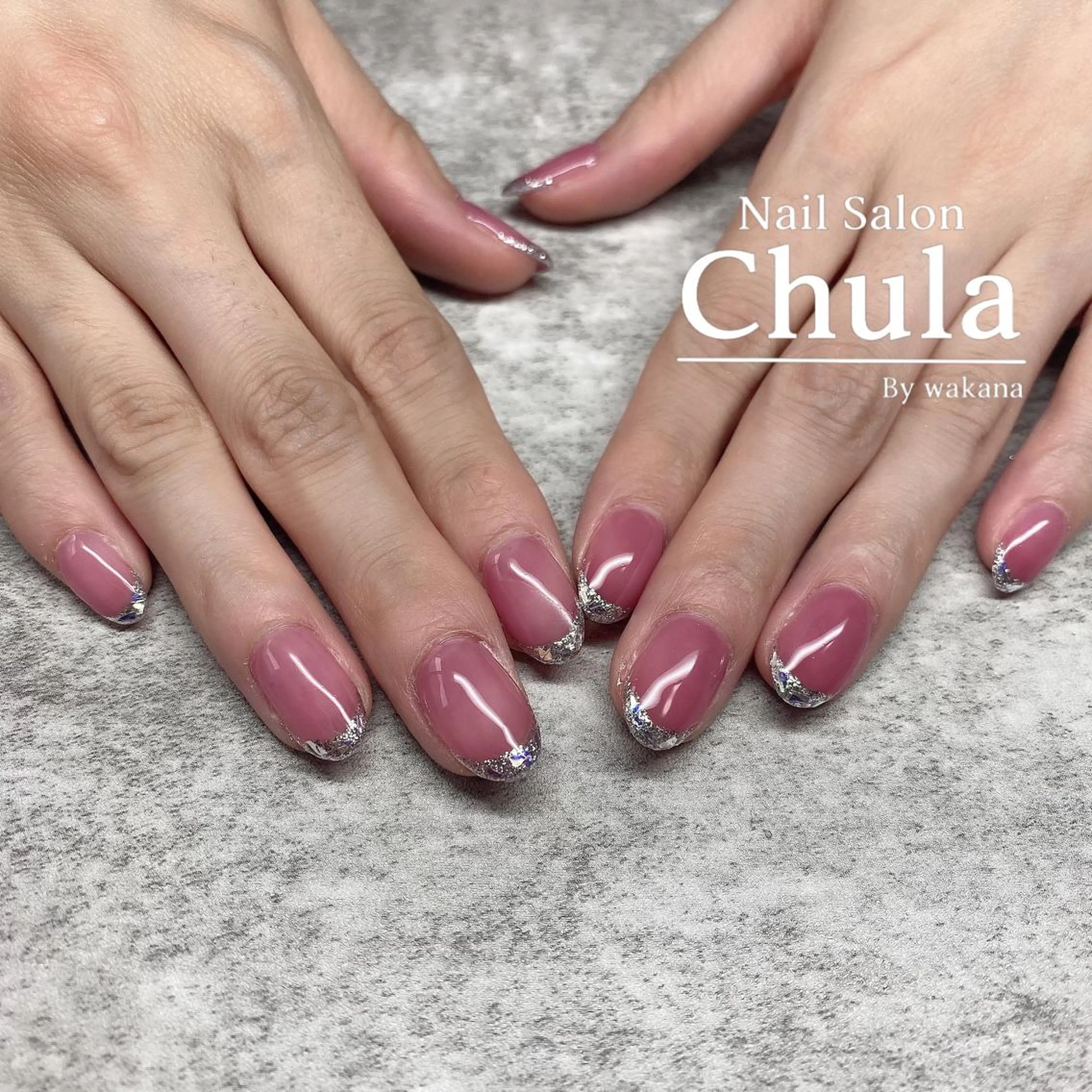 ネイル フレンチネイル ガラスフレンチ ピンク ハンドネイル Nailsalon Chulaのネイルデザイン