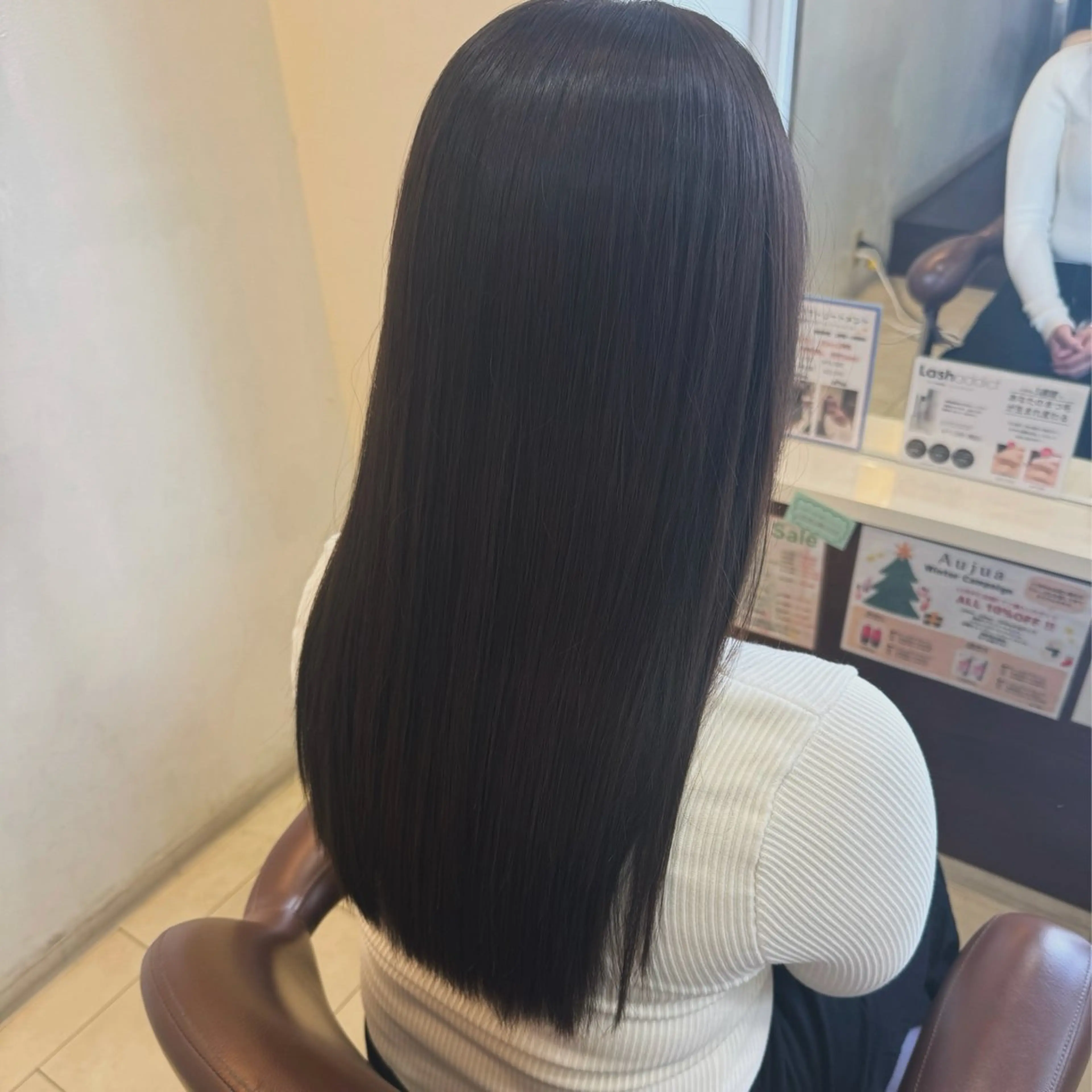 ロング カラー 西村 亜弥のヘアスタイル