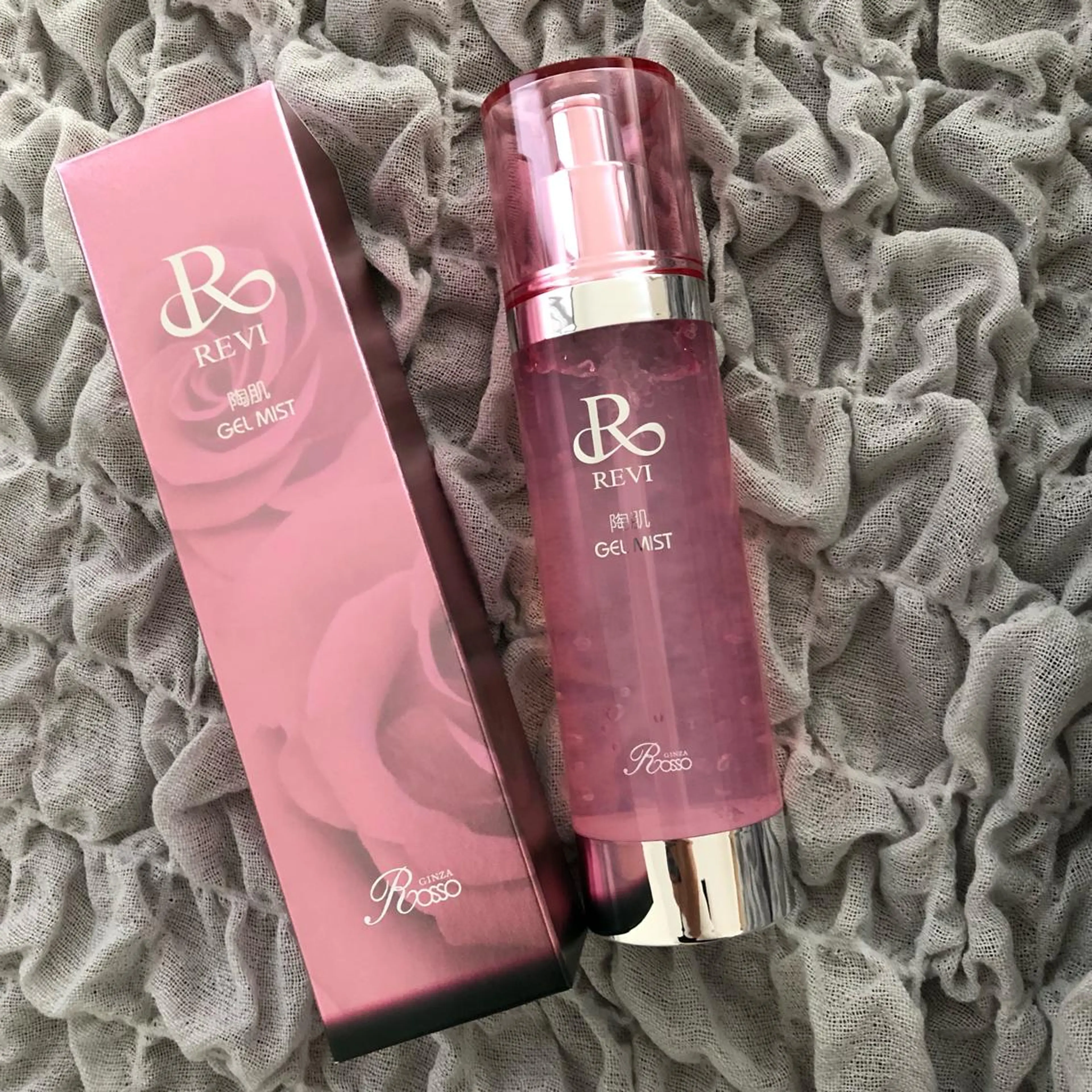 永田 利佳子のその他イメージ