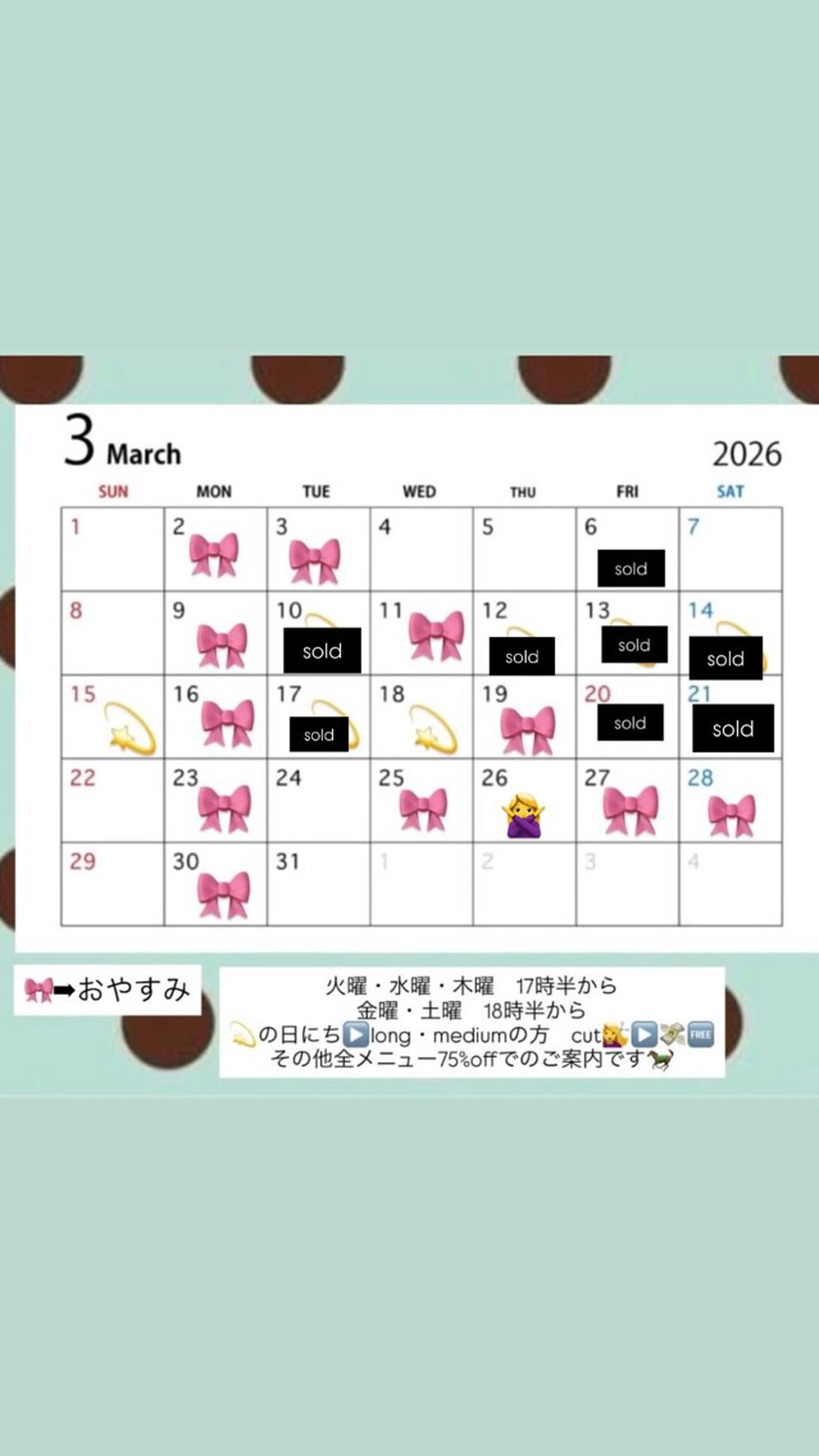 chika/艶カラー /似合わせカラーのヘアスタイル