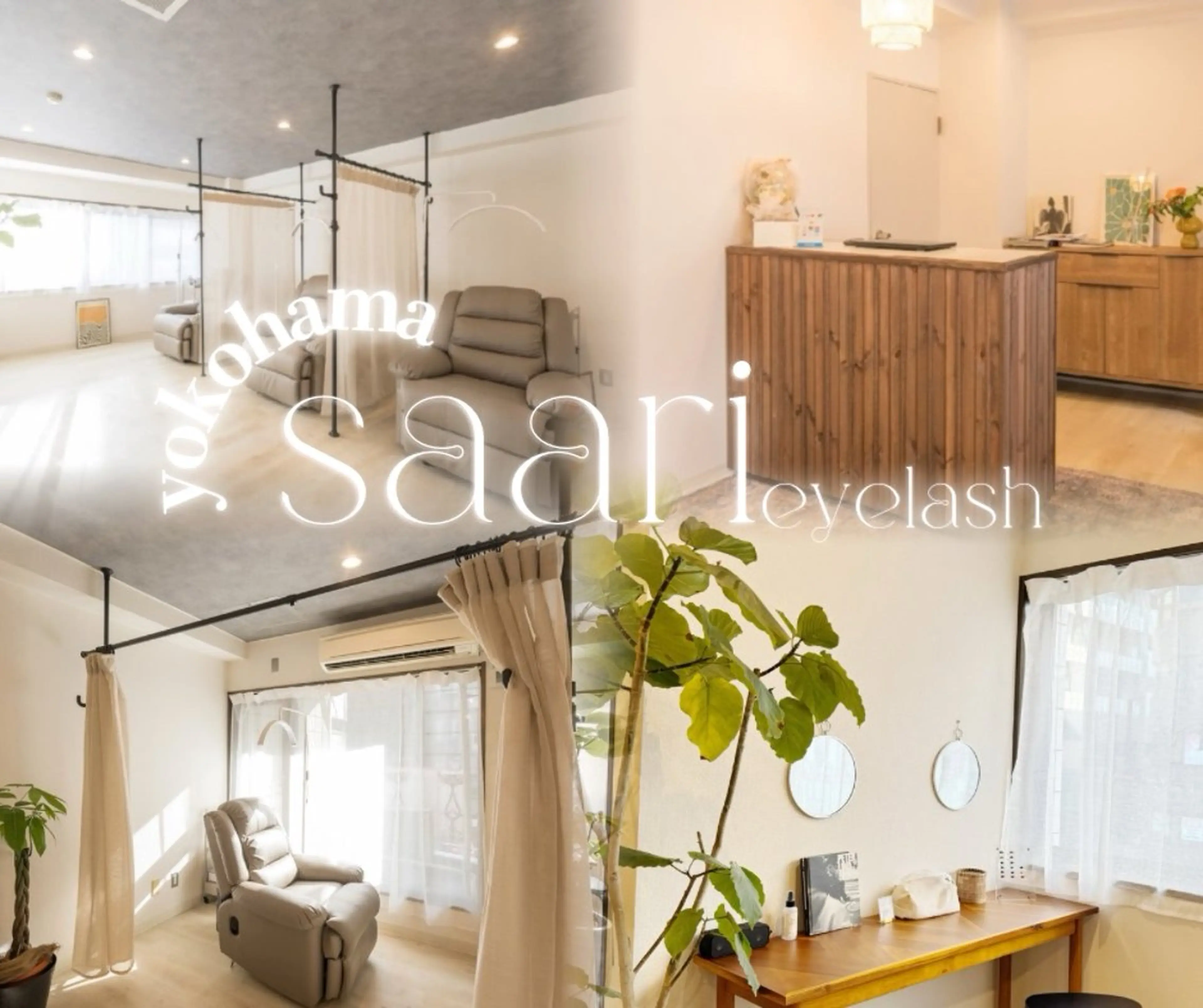 マツエク・マツパ saari eye lash staffのマツエク・マツパデザイン