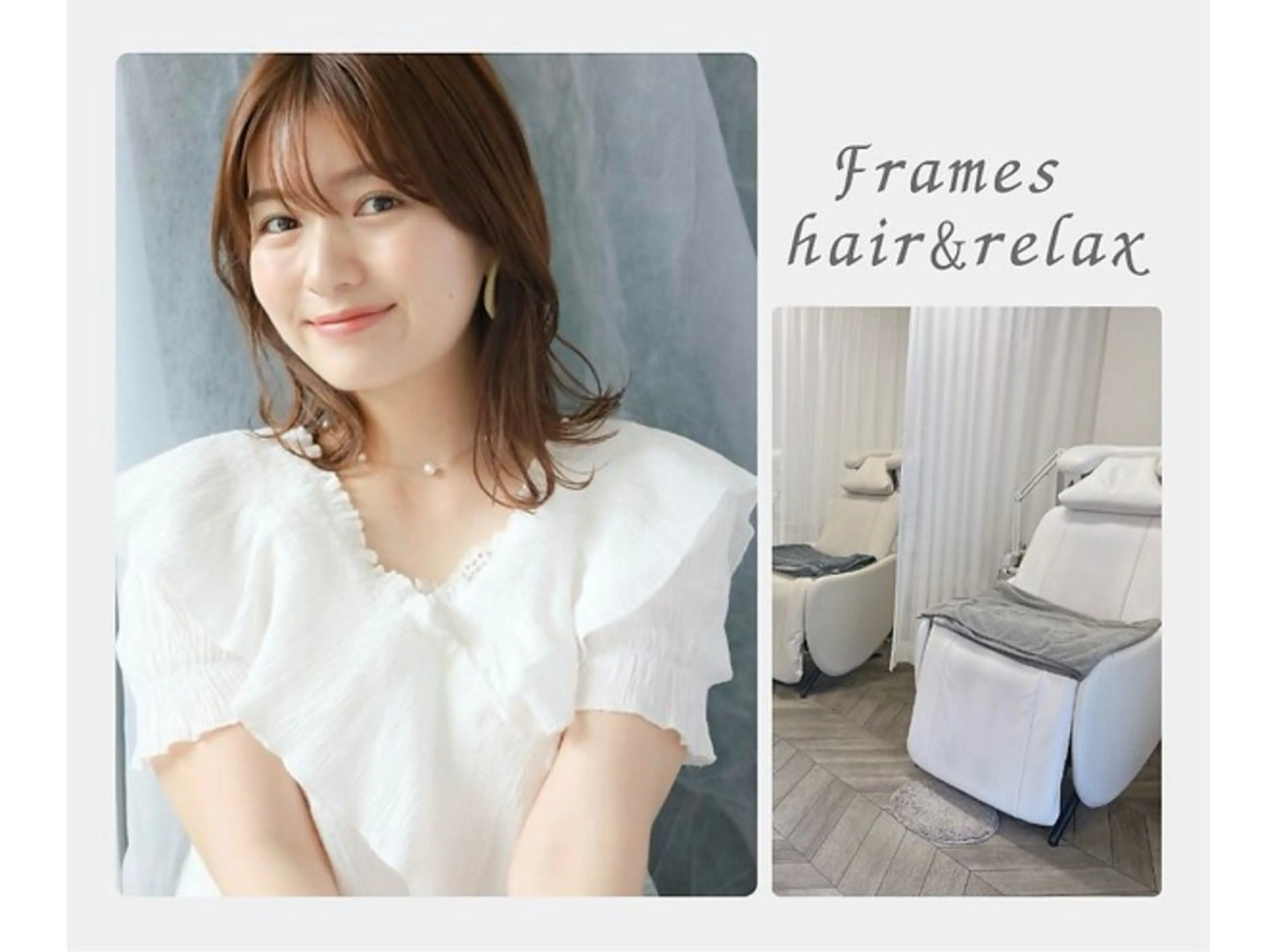 マツエク・マツパ フレイムス大宮駅東口 ゆきののマツエク・マツパデザイン