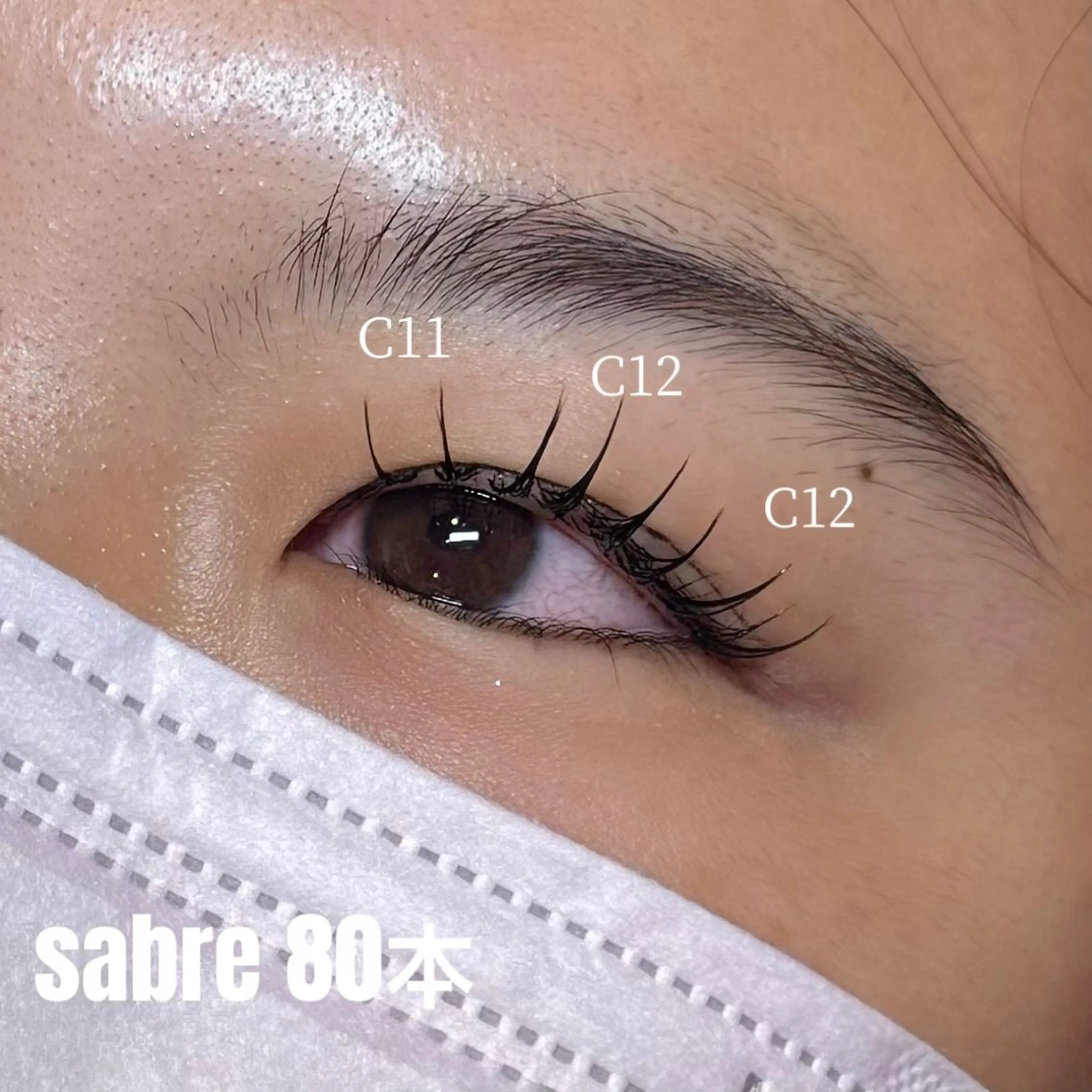 マツエク・マツパ ゴージャス セーブル 【RIO】 ALRE♡小山店のマツエク・マツパデザイン