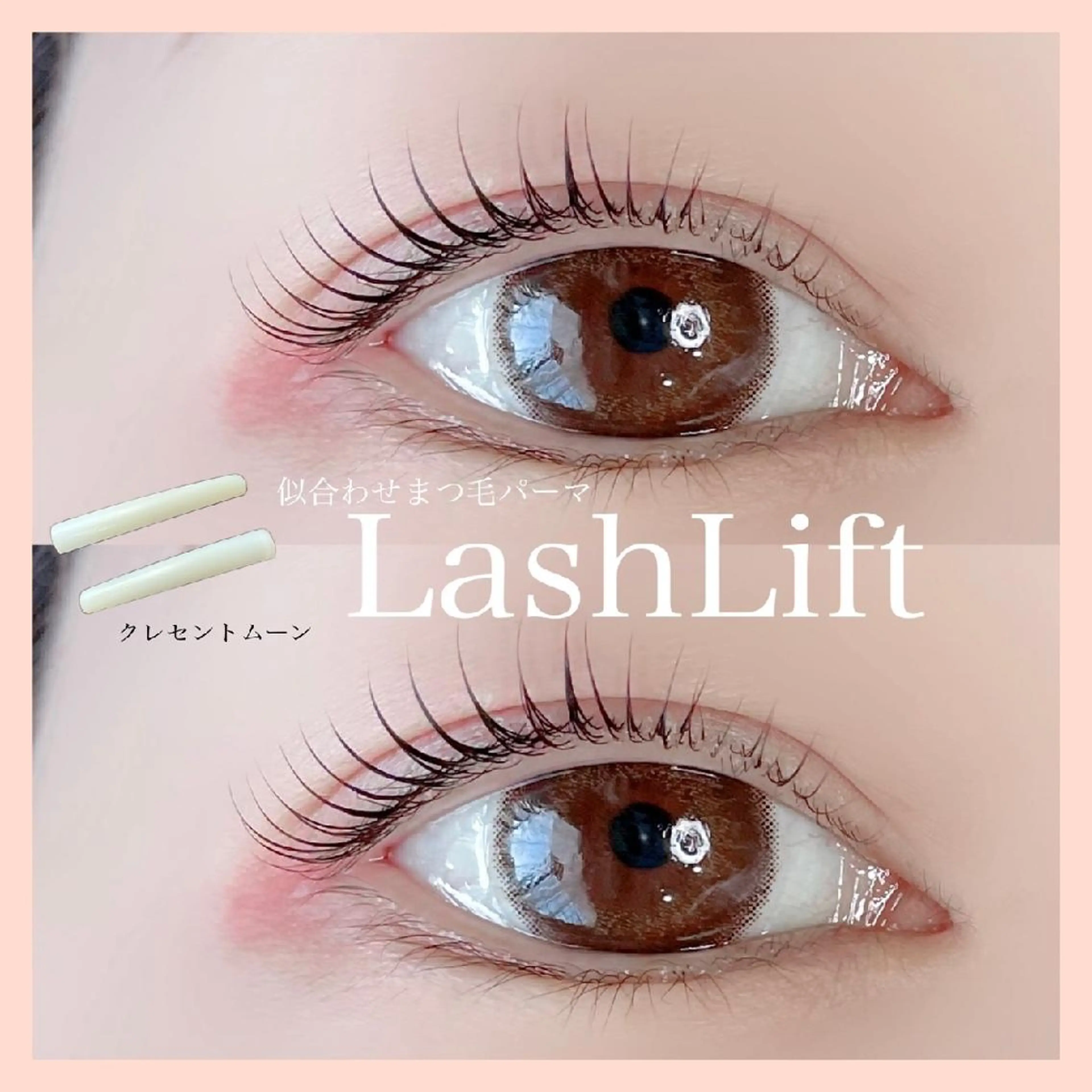 マツエク・マツパ マツパ Private salon〜Lilie〜所属・プライベートサロン yurikoの眉毛・アイブロウイメージ