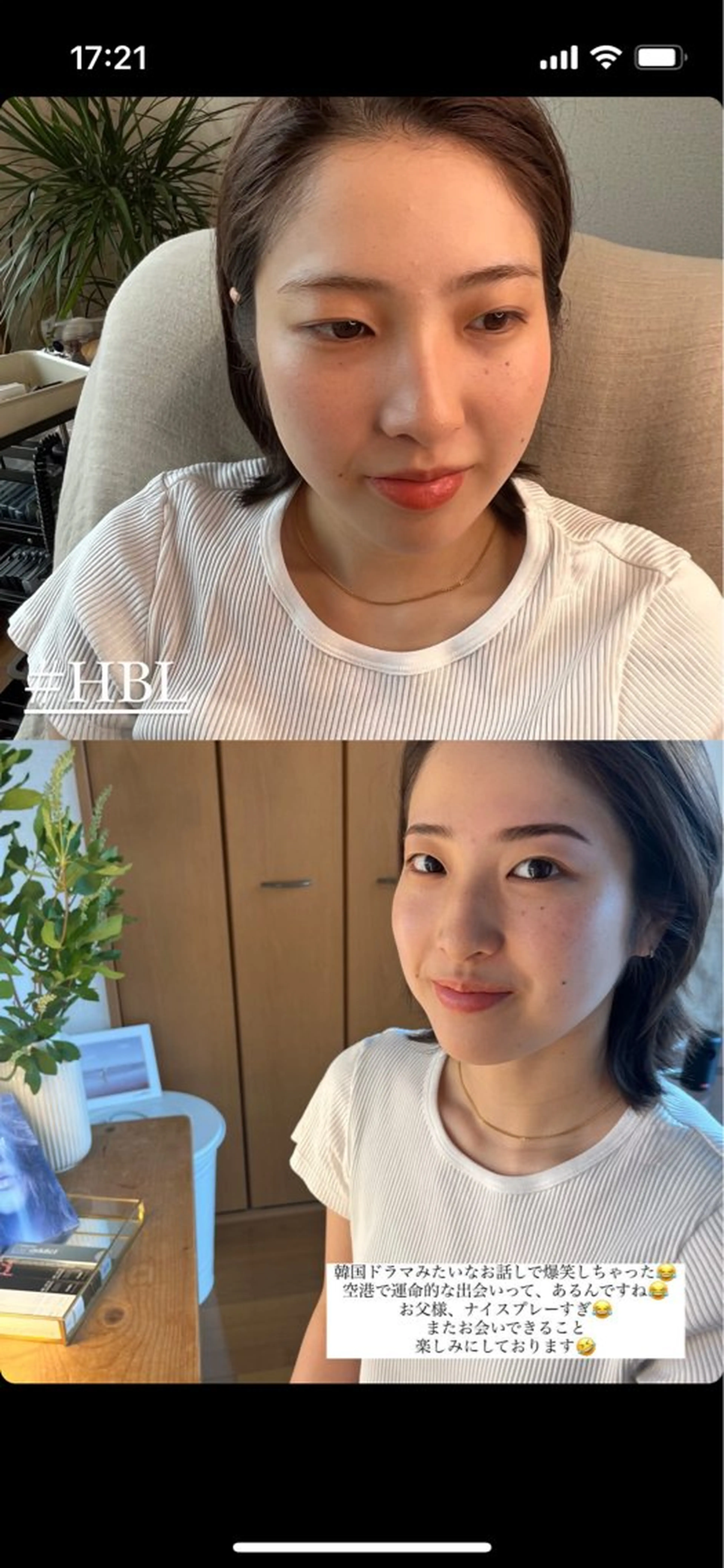 アイブロウ CAMELLIA カメリアのマツエク・マツパデザイン