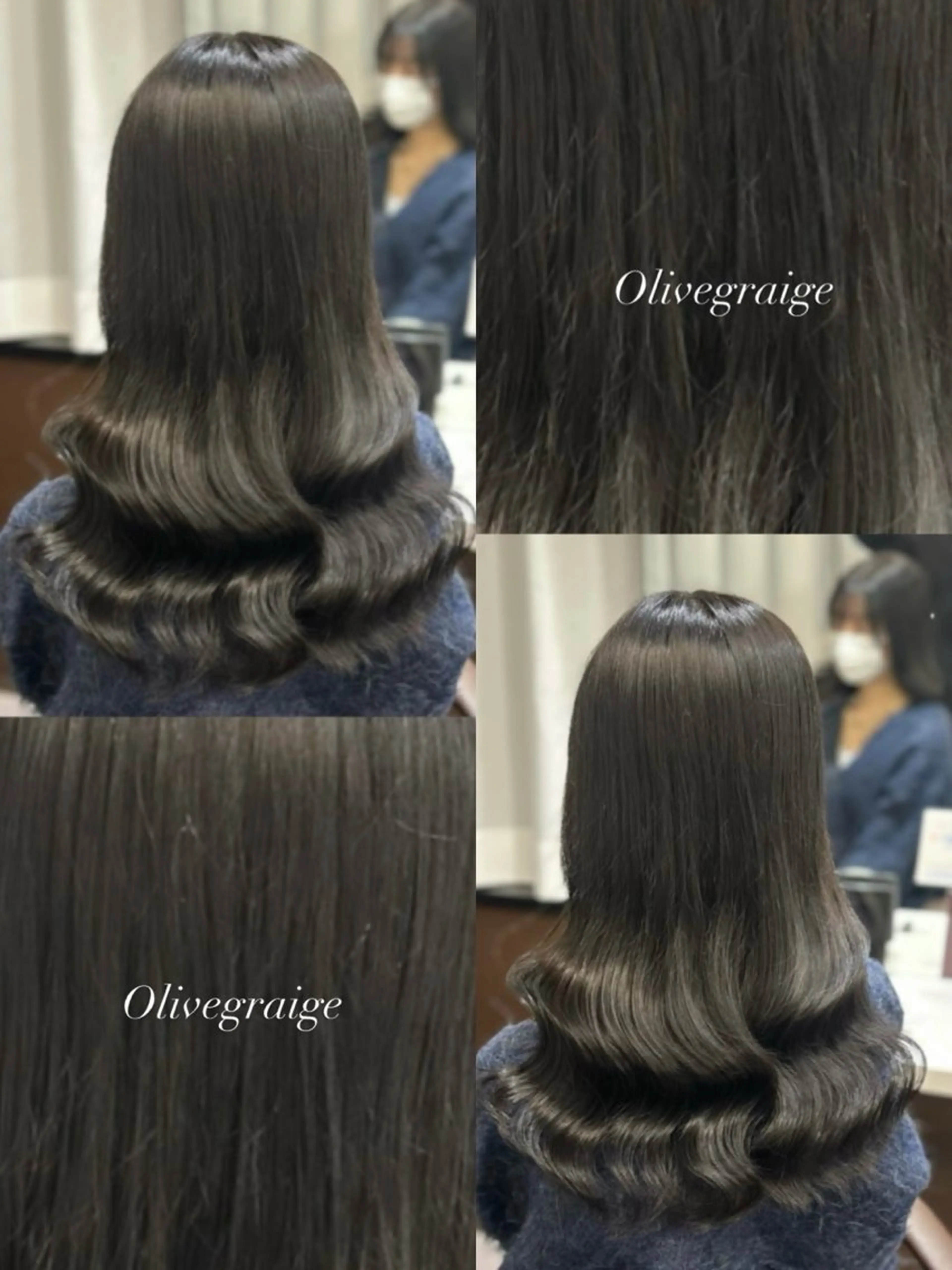 ロング カット ヘアカラー トリートメント CobybyZina所属・髪質改善 支持率 Ｎｏ.1いぶきのヘアスタイル