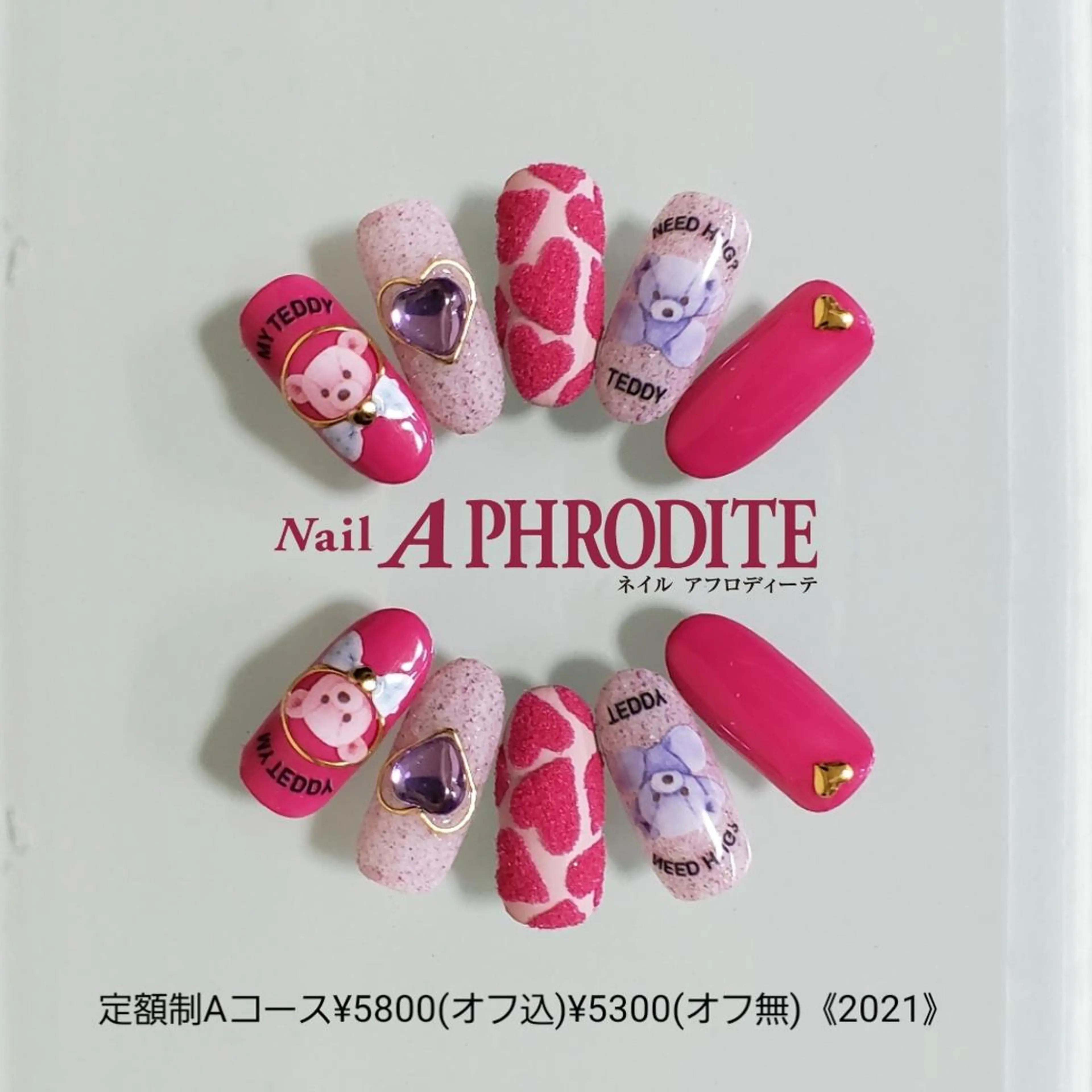 ネイル 持ち込み ニュアンスネイル ハンドネイル Nail  Aphroditeのネイルデザイン