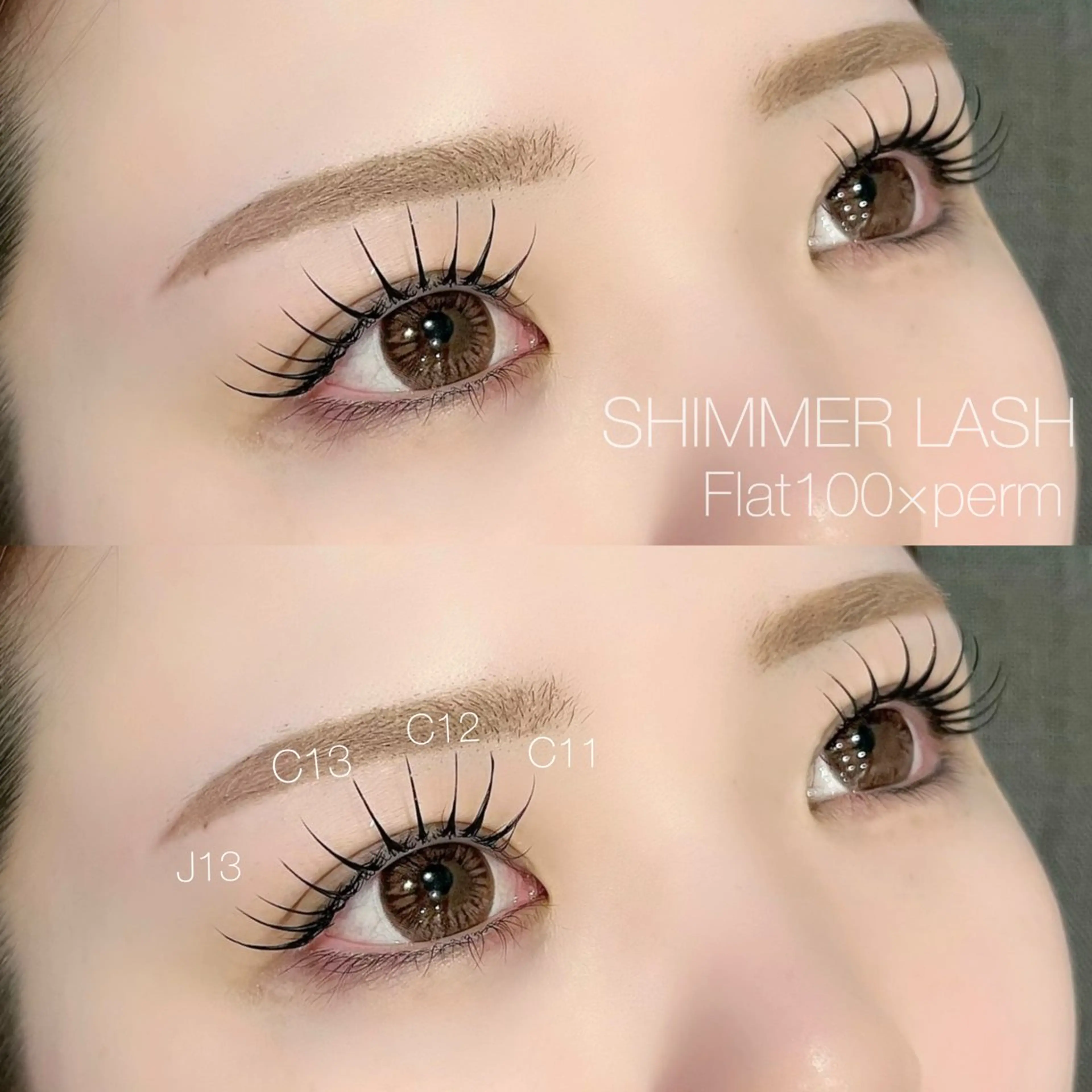 【SNSで話題❗️シマーラッシュ🎀】フラットラッシュ最大120本➕まつげパーマ🫧の写真