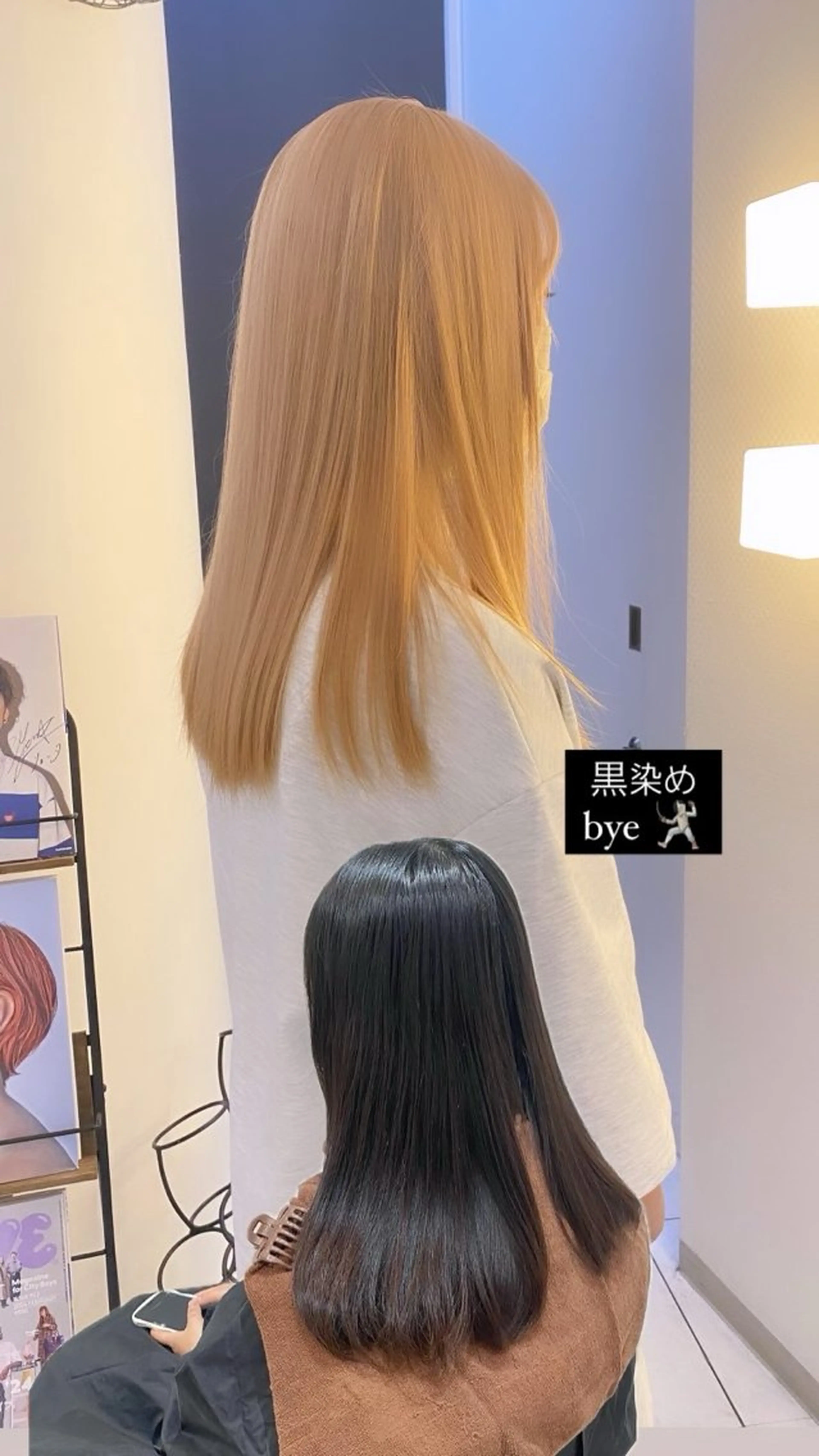 ミディアム カラー カット ヘアカラー トリートメント mai / linoah˚✧のヘアスタイル