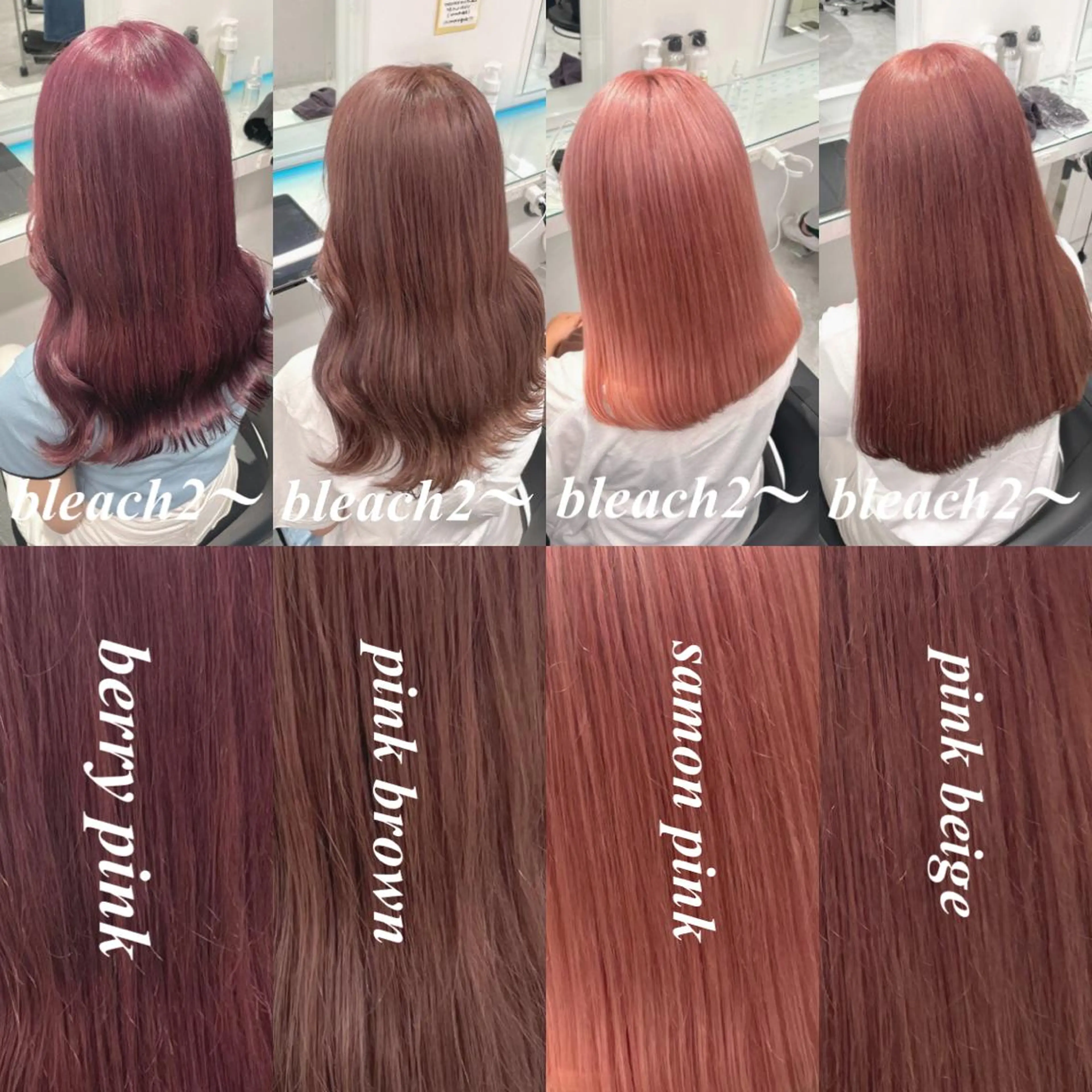 カラー junna‎🤍調布 まつ毛/眉 激安のマツエク・マツパデザイン