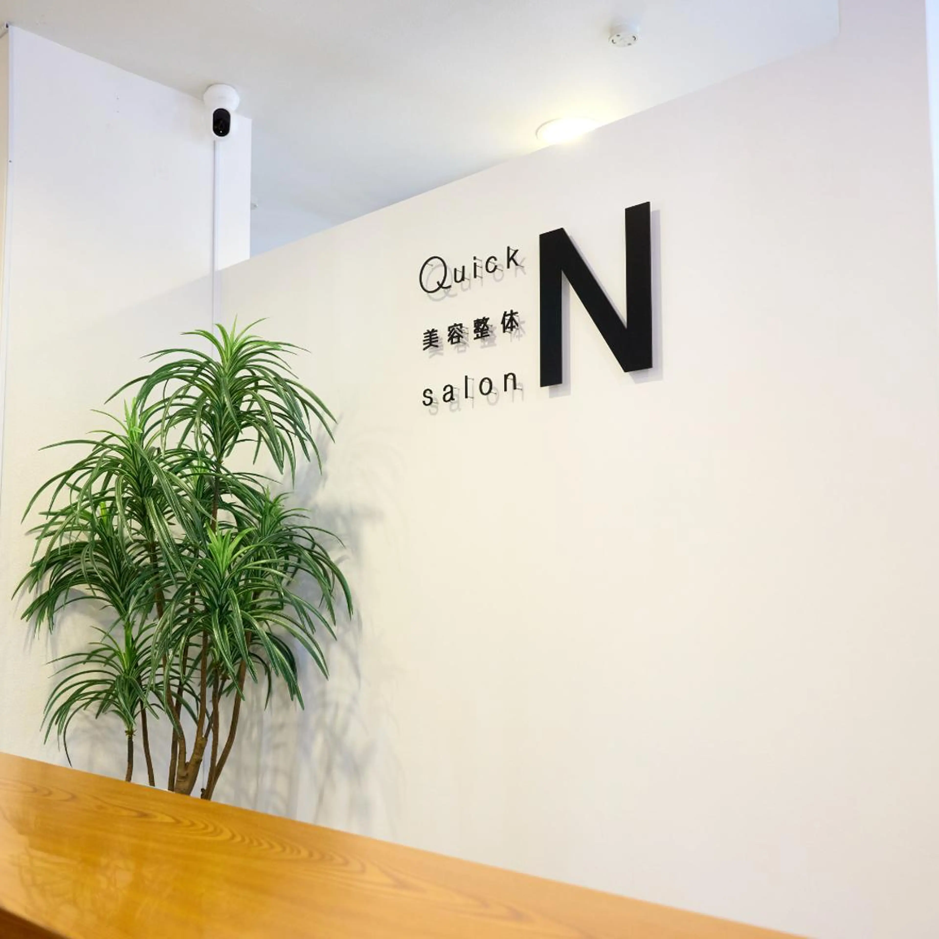 小顔矯正/整体師 丸山綾野のその他イメージ