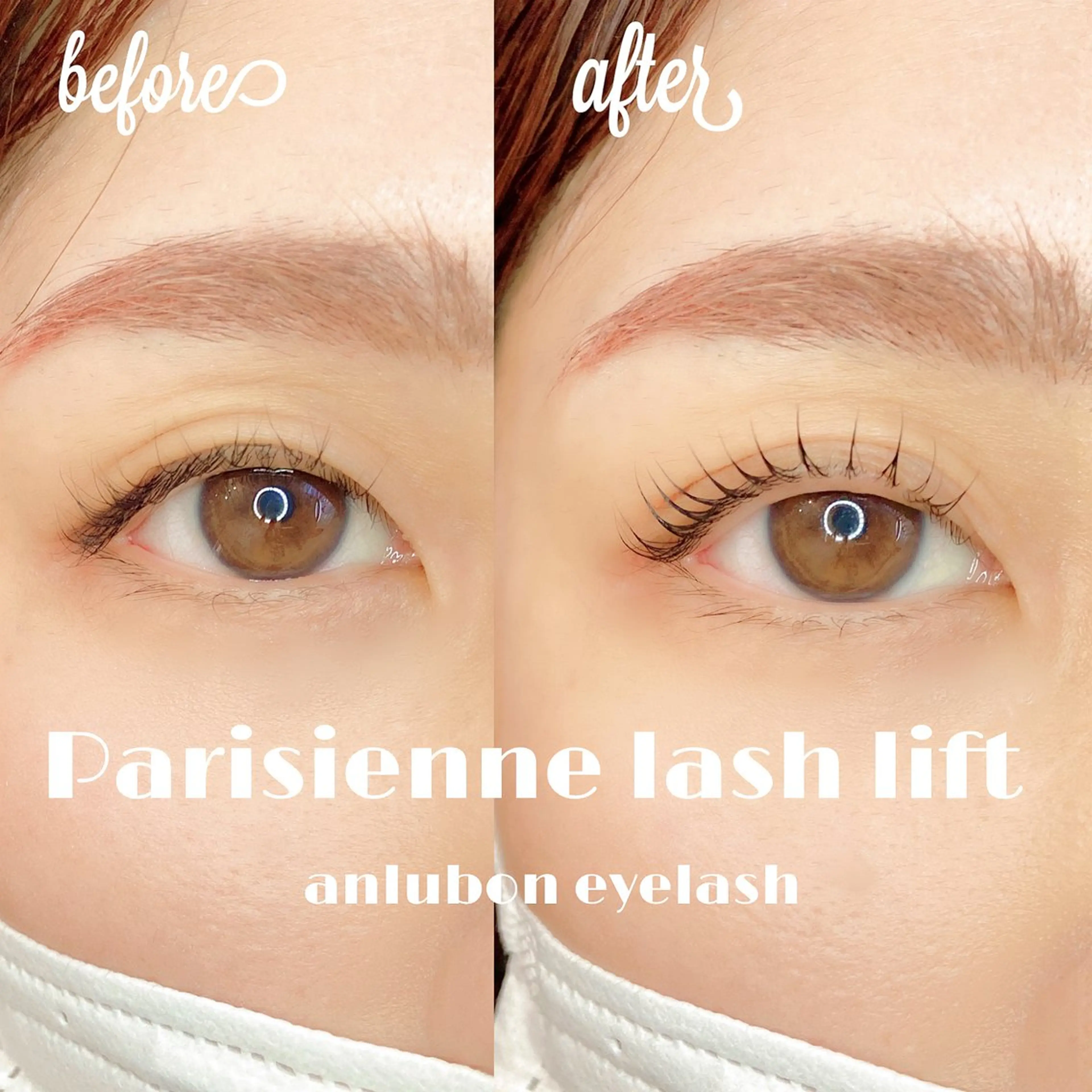 マツエク・マツパ マツパ アンルボ ネイル＆アイラッシュ所属・アンルボアイラッシュ (Saori)のその他イメージ