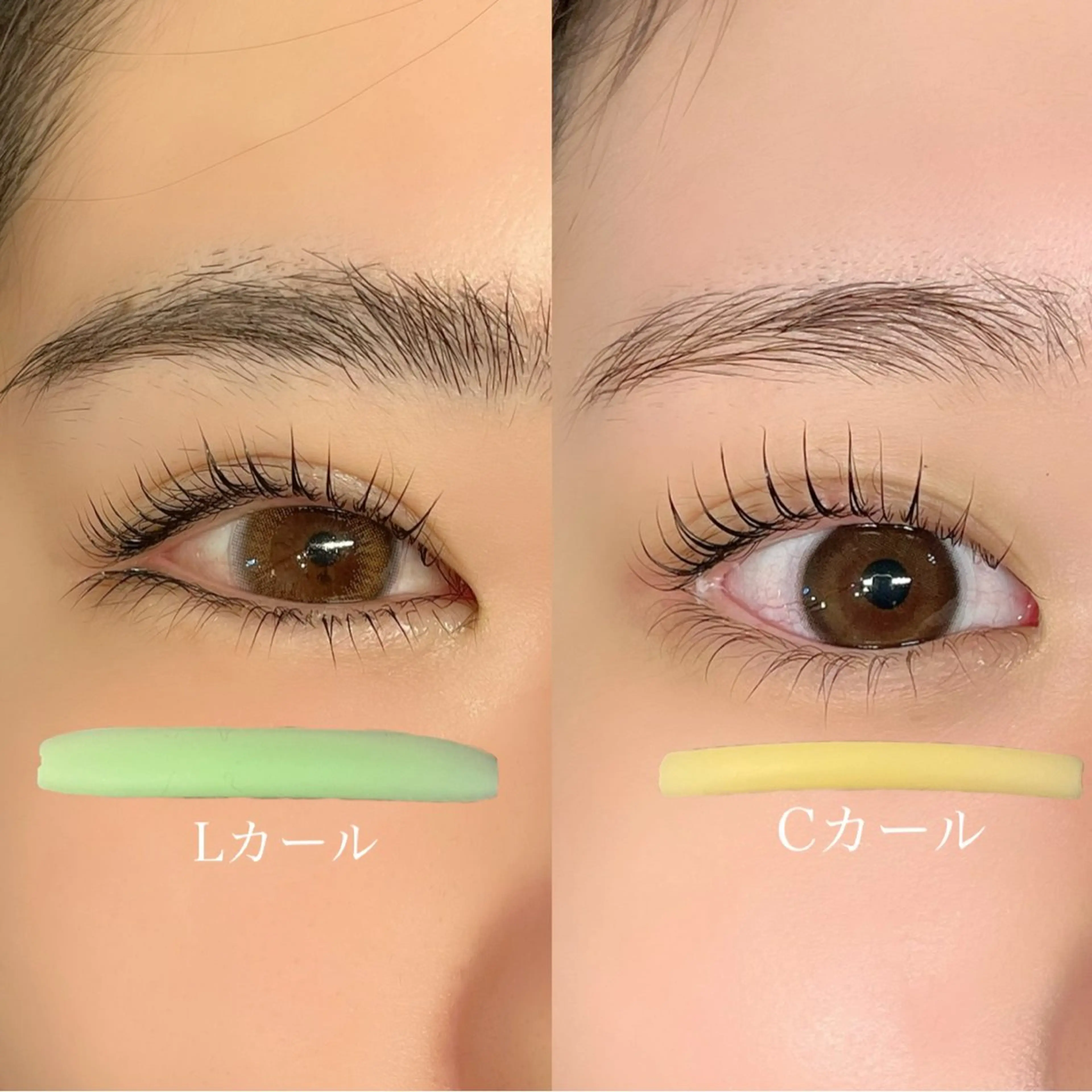 マツエク・マツパ Cカール Lカール まつげパーマ Bruges 久留島のマツエク・マツパデザイン