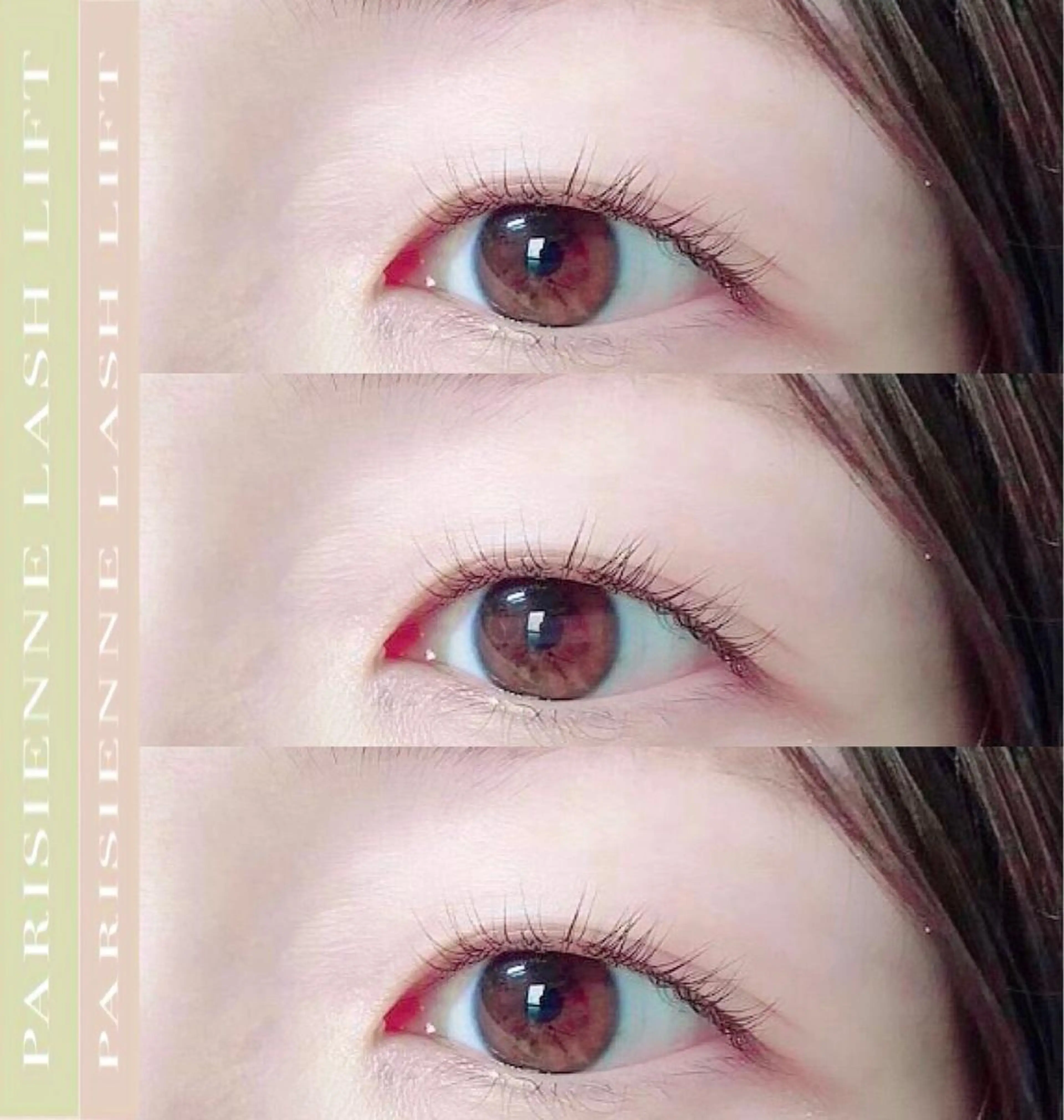 マツエク・マツパ まつげパーマ マツパ eyelash presh yukaのマツエク・マツパデザイン