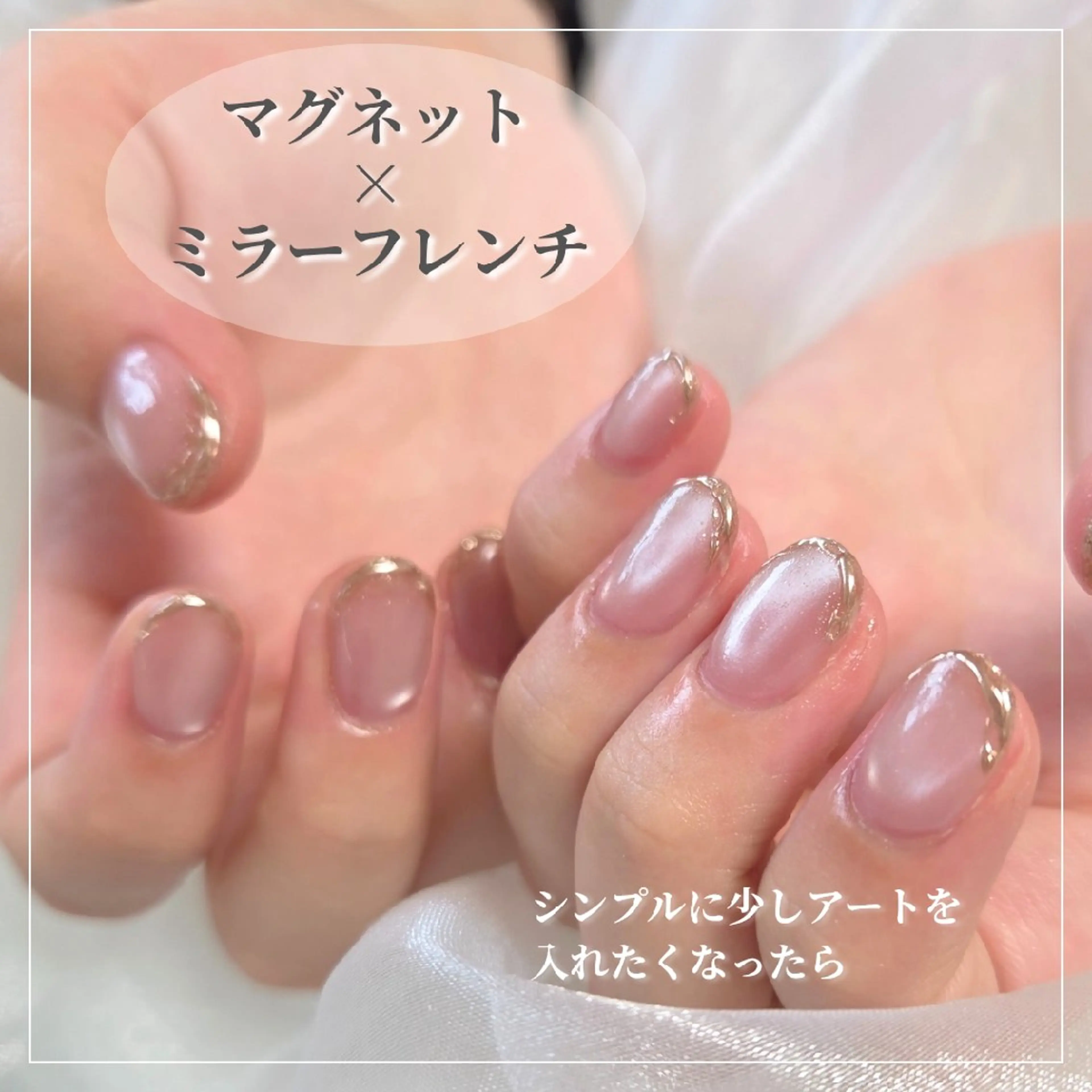 ネイル nail salon cocoru.のネイルデザイン