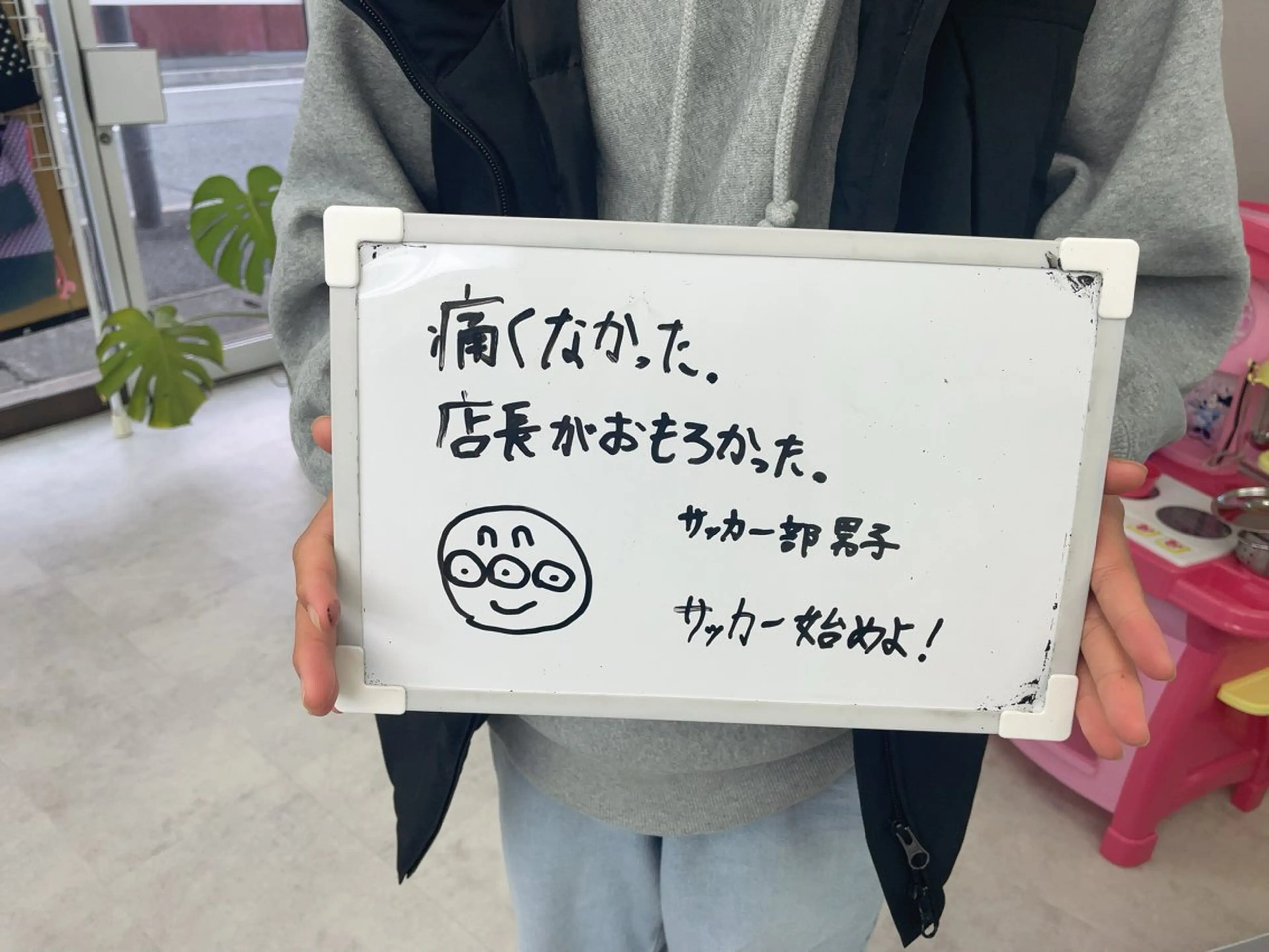 Salon Rion所属・Rion 野々村のエステ・リラクイメージ