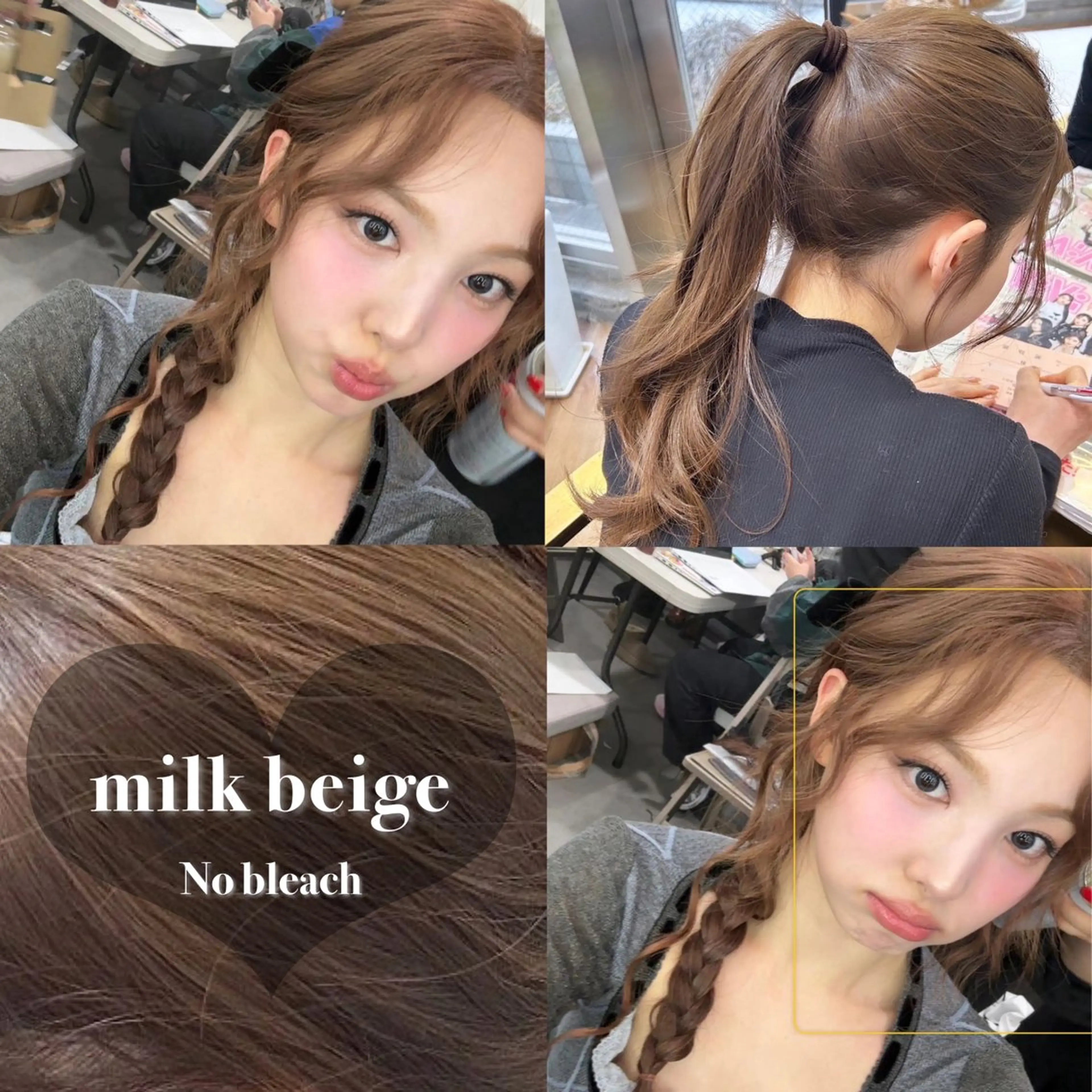 ロング カラー ベージュカラー ブリーチ 透明感カラー ダブルカラー グレージュ ヘアカラー トリートメント Sana / 韓国ヘア / カラーのヘアスタイル