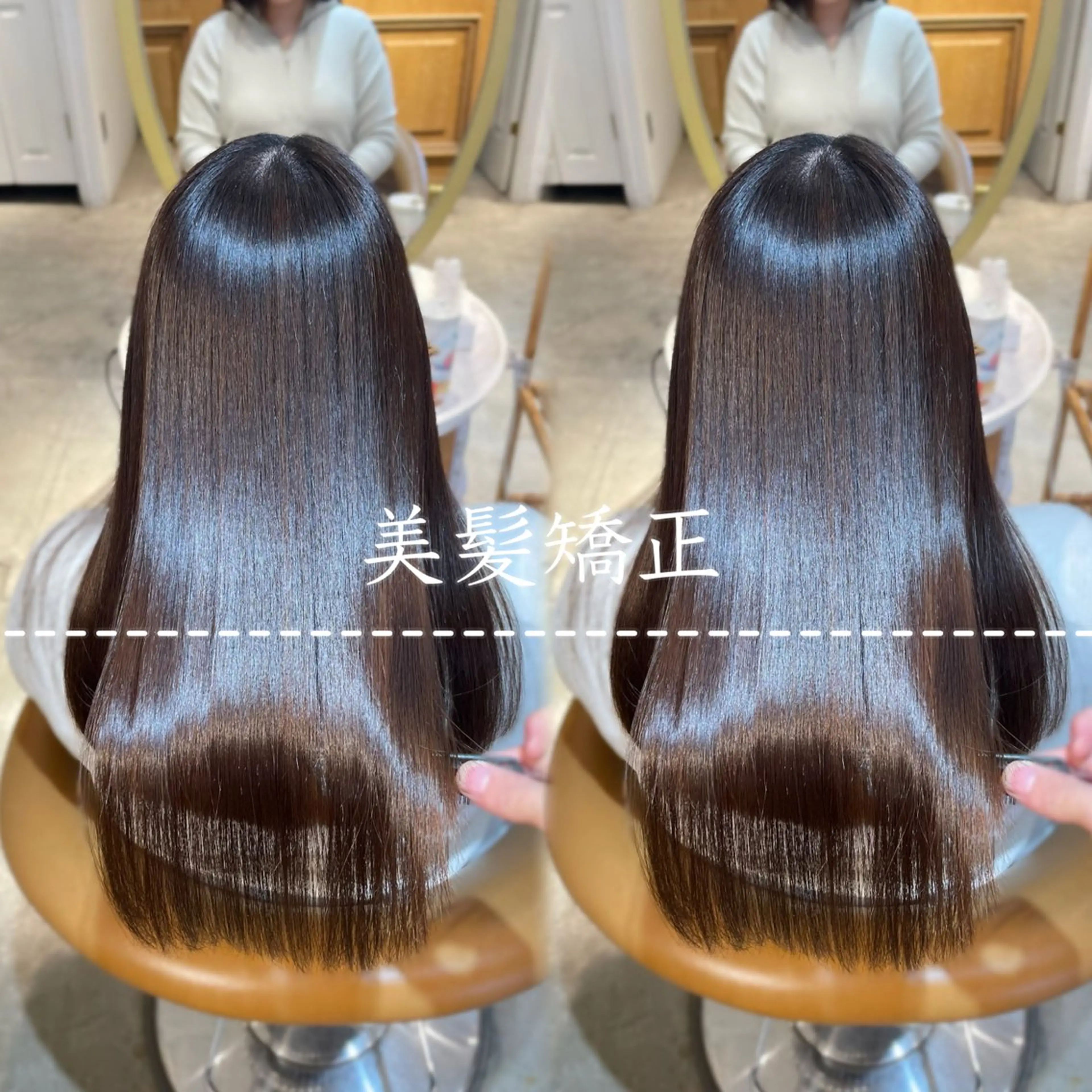 ロング Hair&Make Allure所属・塩谷康生/髪質改善 /ボブ/縮毛矯正のヘアスタイル