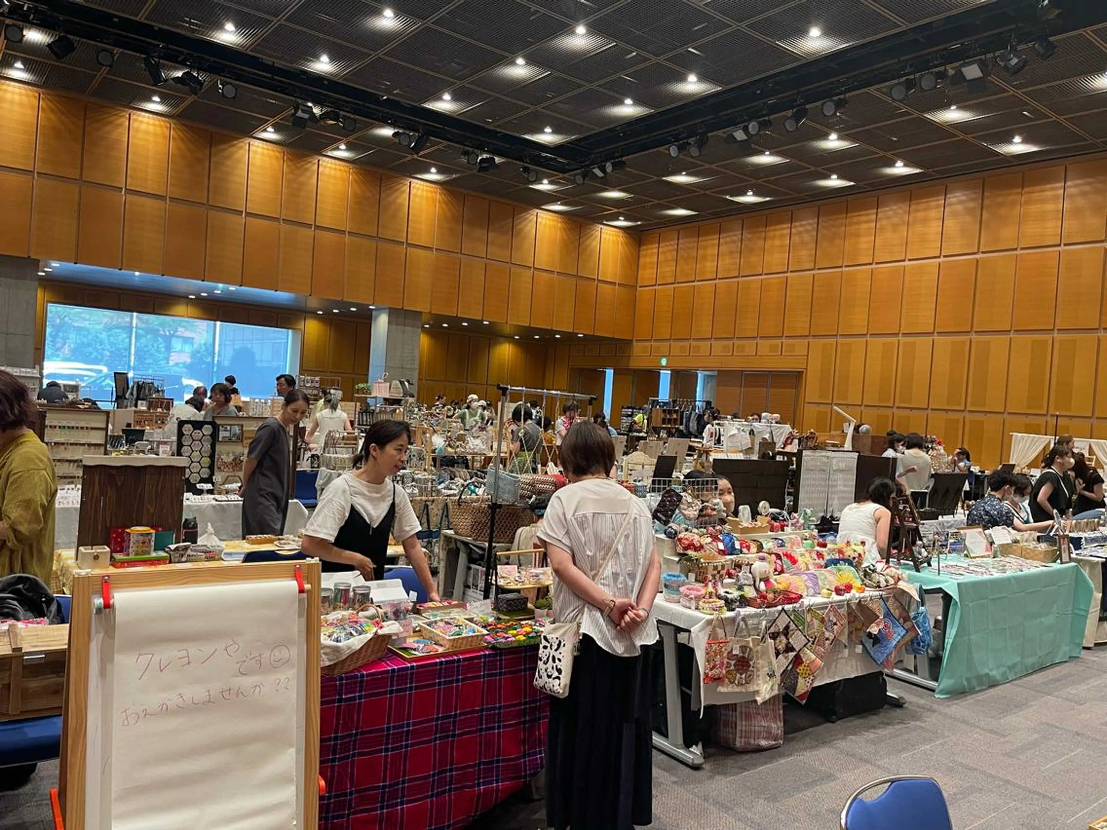 進村 美和のエステ・リラクイメージ