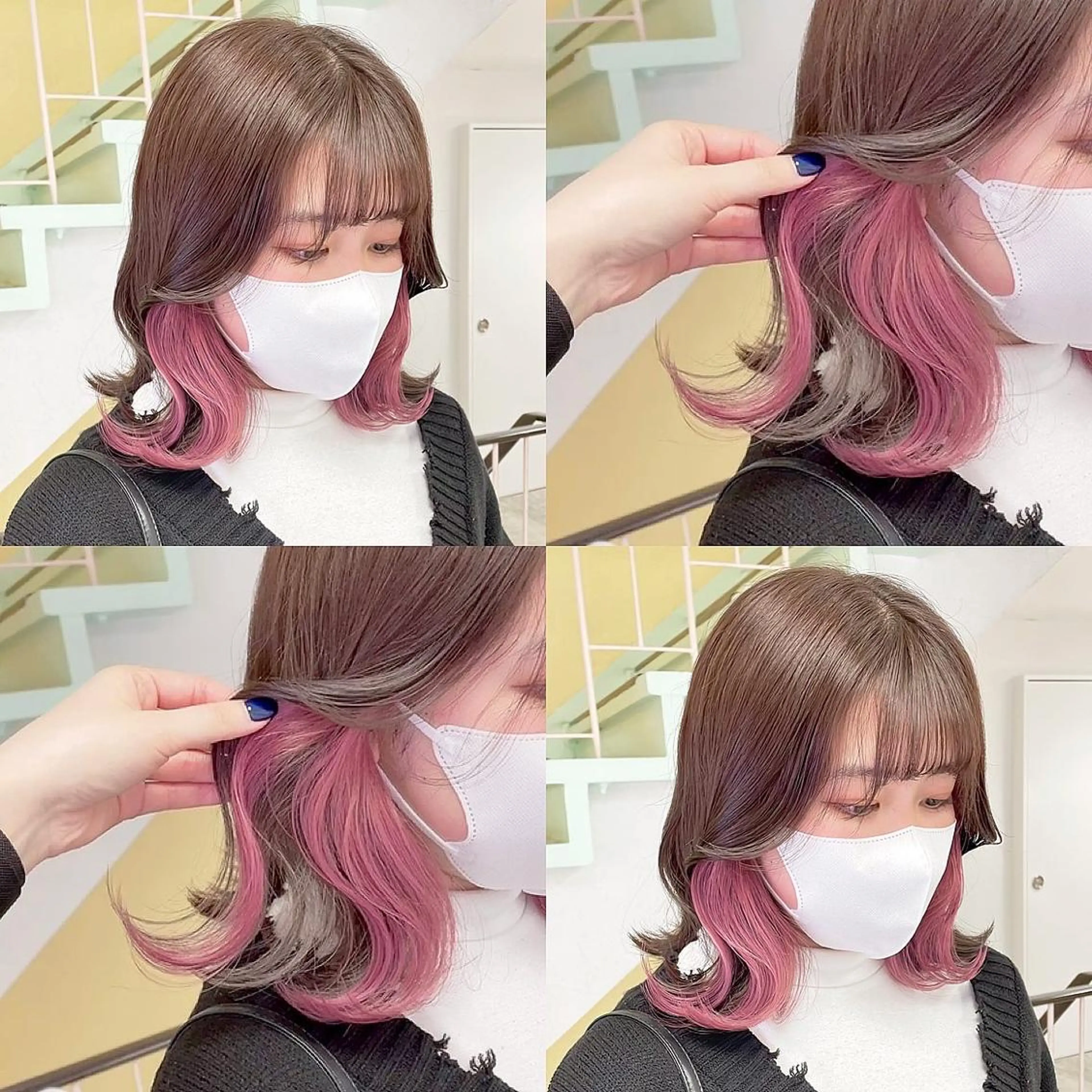 カラー ヘアカラー トリートメント 渋谷:インナーカラー ／🍒エリカ🍒のヘアスタイル