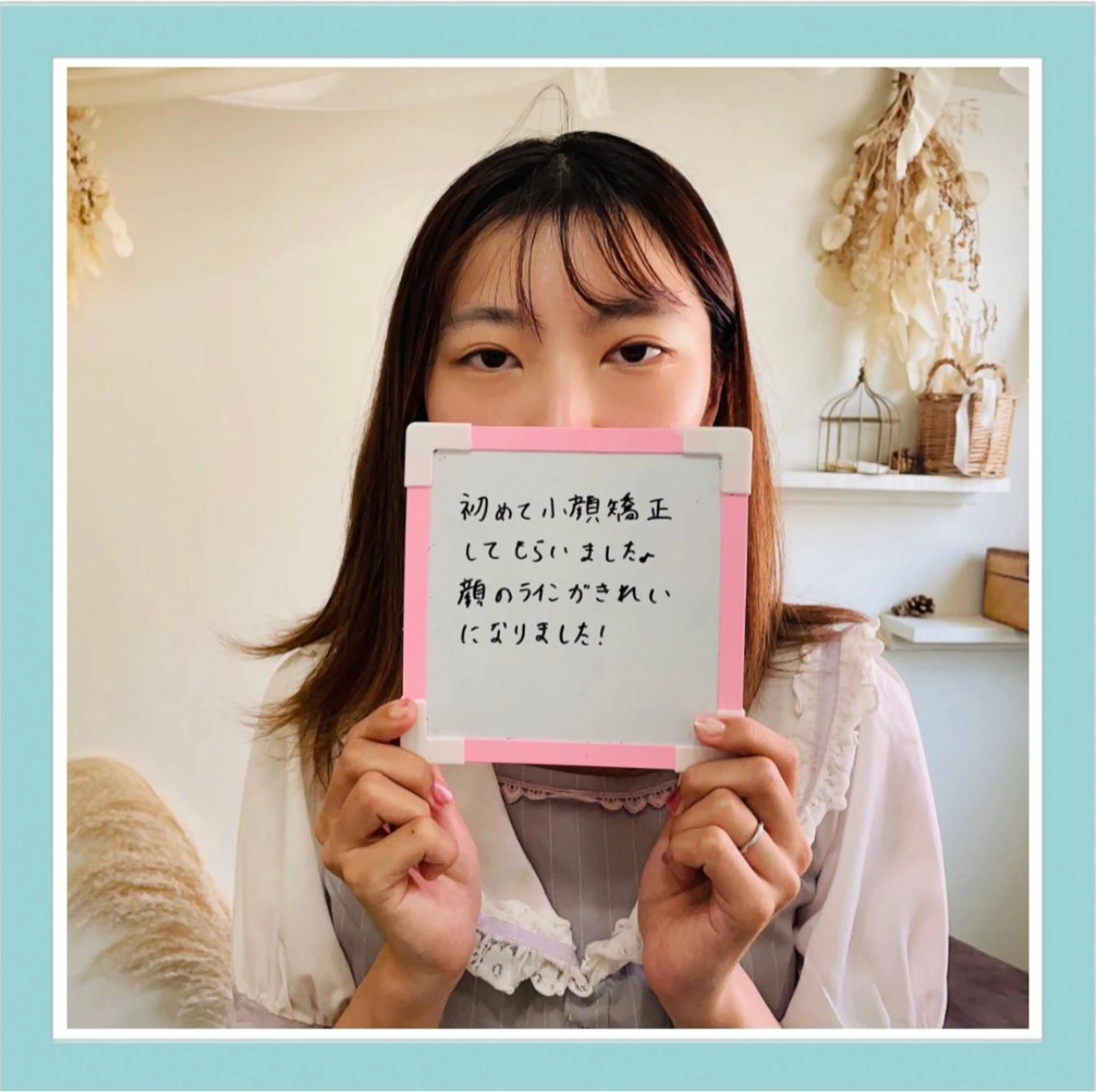 KOGAOFACTORY北24条院所属・コガオファクトリー 北24条院のエステ・リラクイメージ