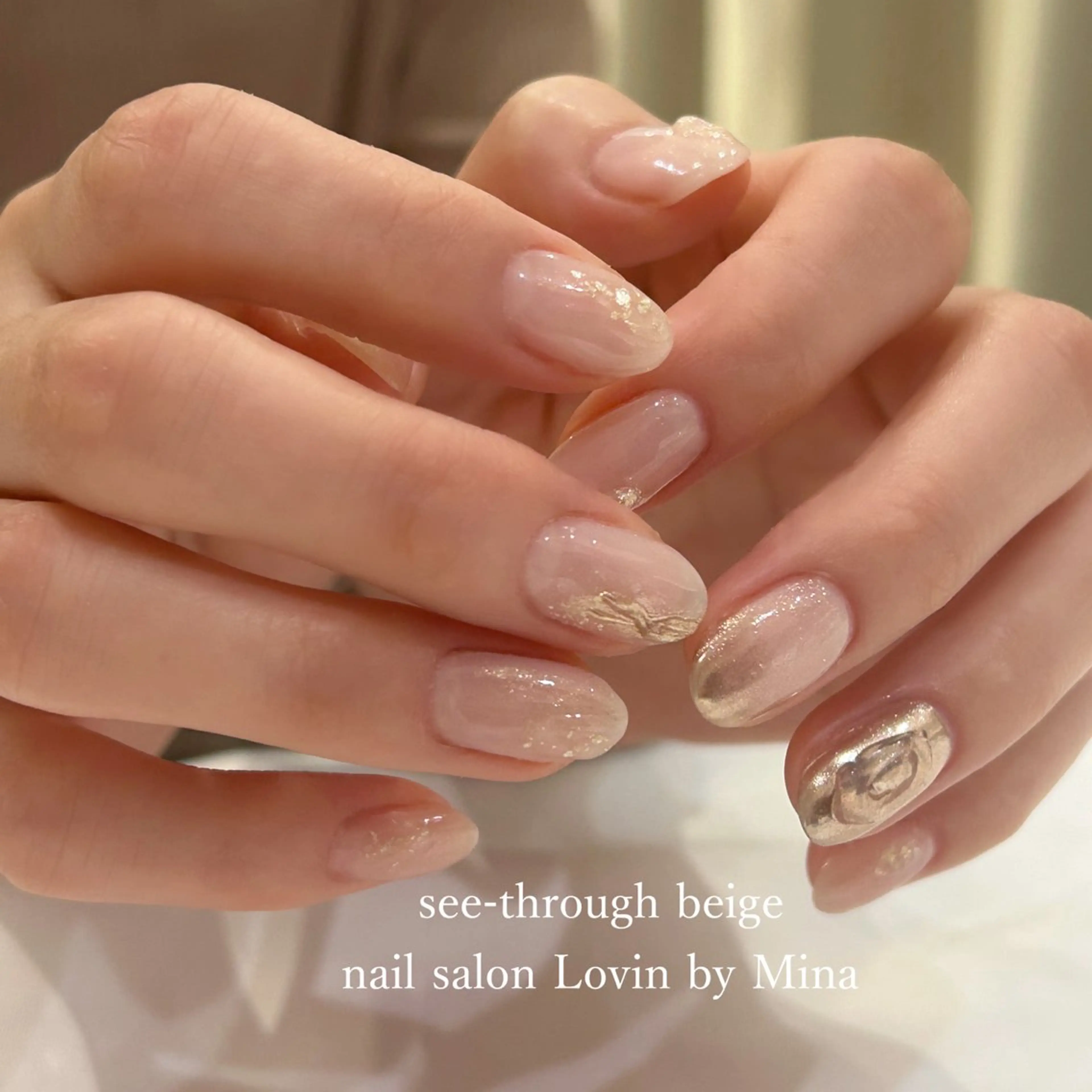 ネイル ジェルネイル マグネットネイル ミラーネイル ニュアンスネイル オフィスネイル パラジェルプレミアムサロン nail care &spa Lovin［ラヴィン］所属・Azegami Minaのネイルデザイン