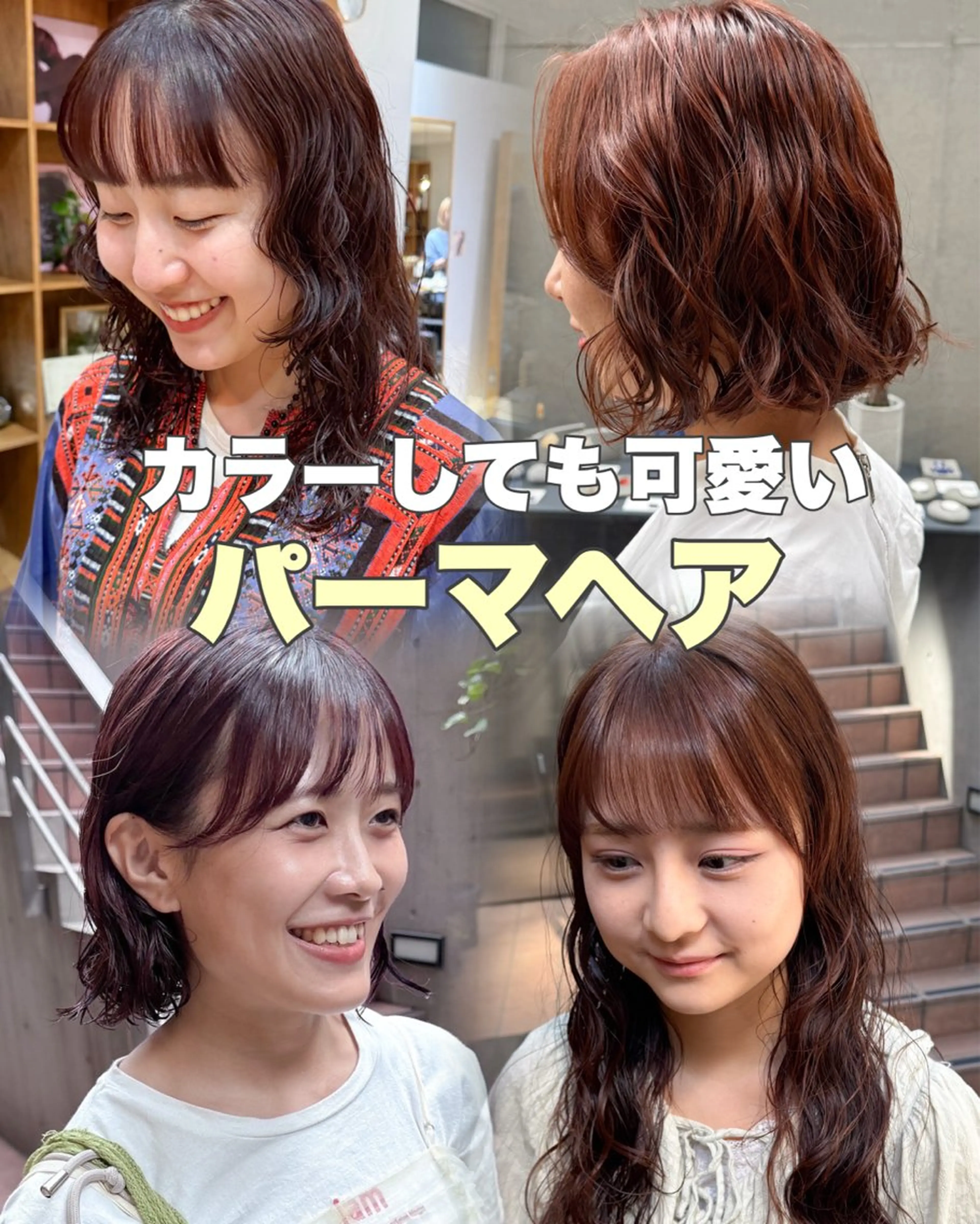 ショート パーマ カット パーマ 大橋 芽衣のヘアスタイル