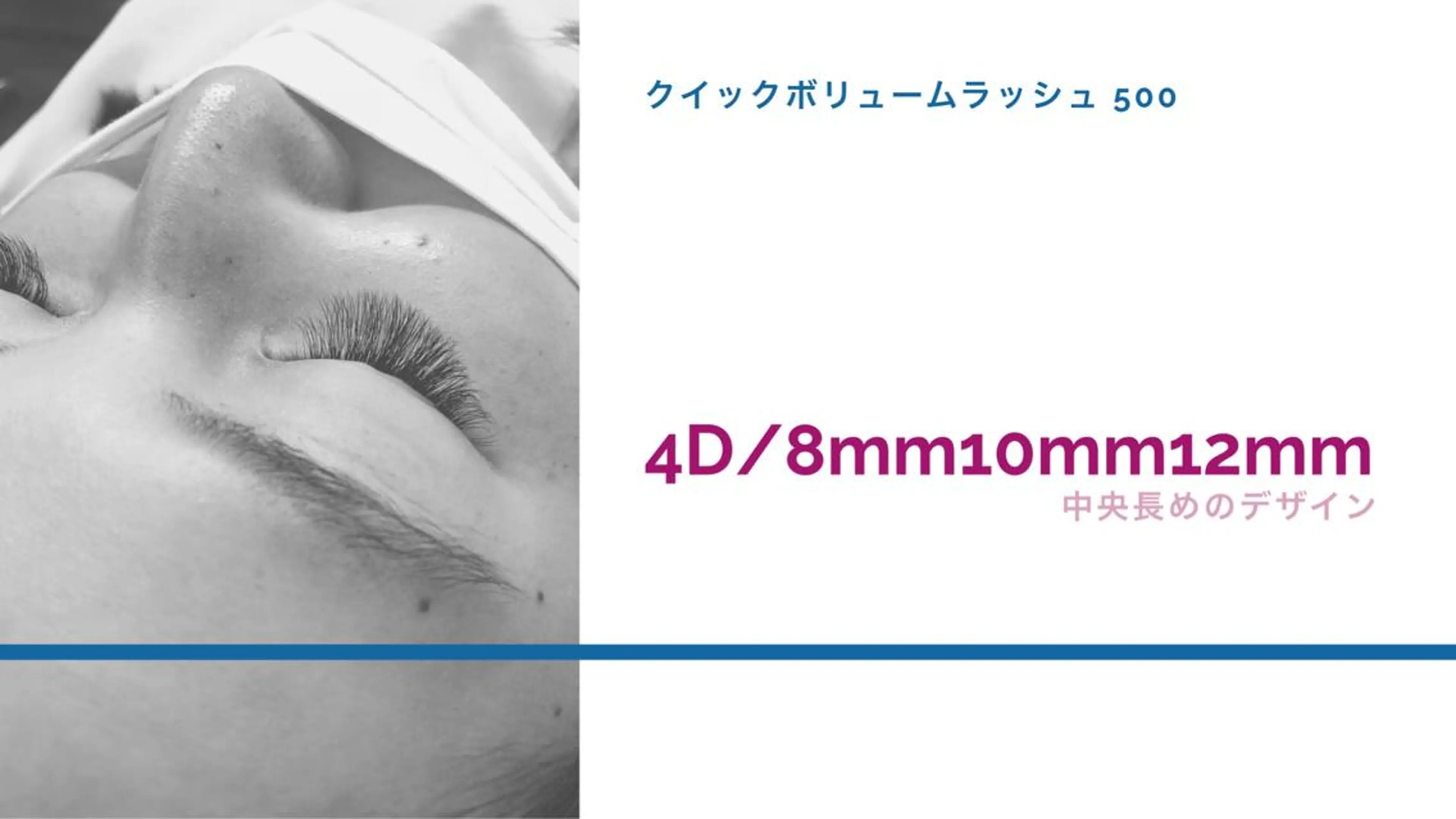 マツエク・マツパ KITTY 立川のネイルデザイン