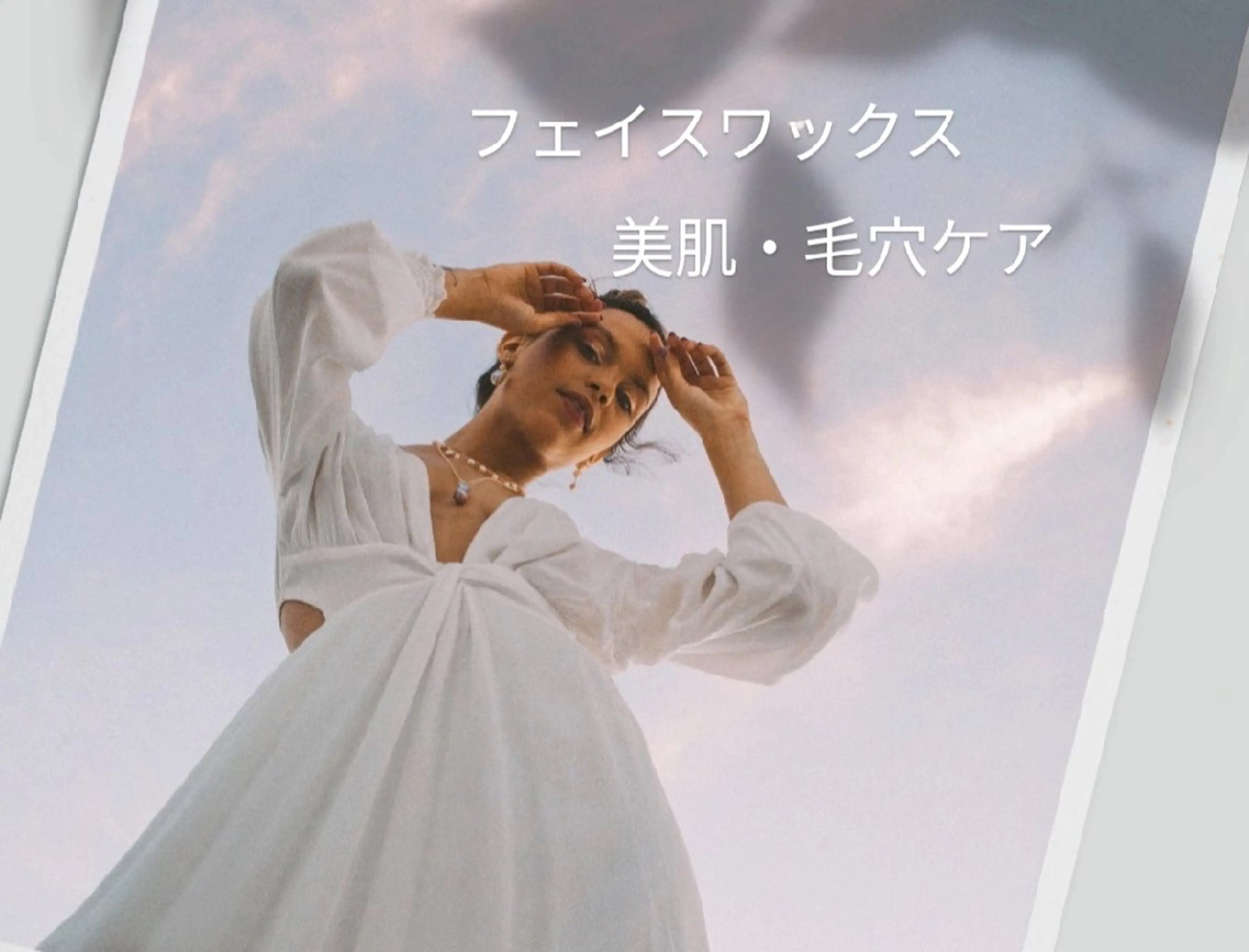 douceknail所属・本厚木南口 徒歩3分のネイルデザイン