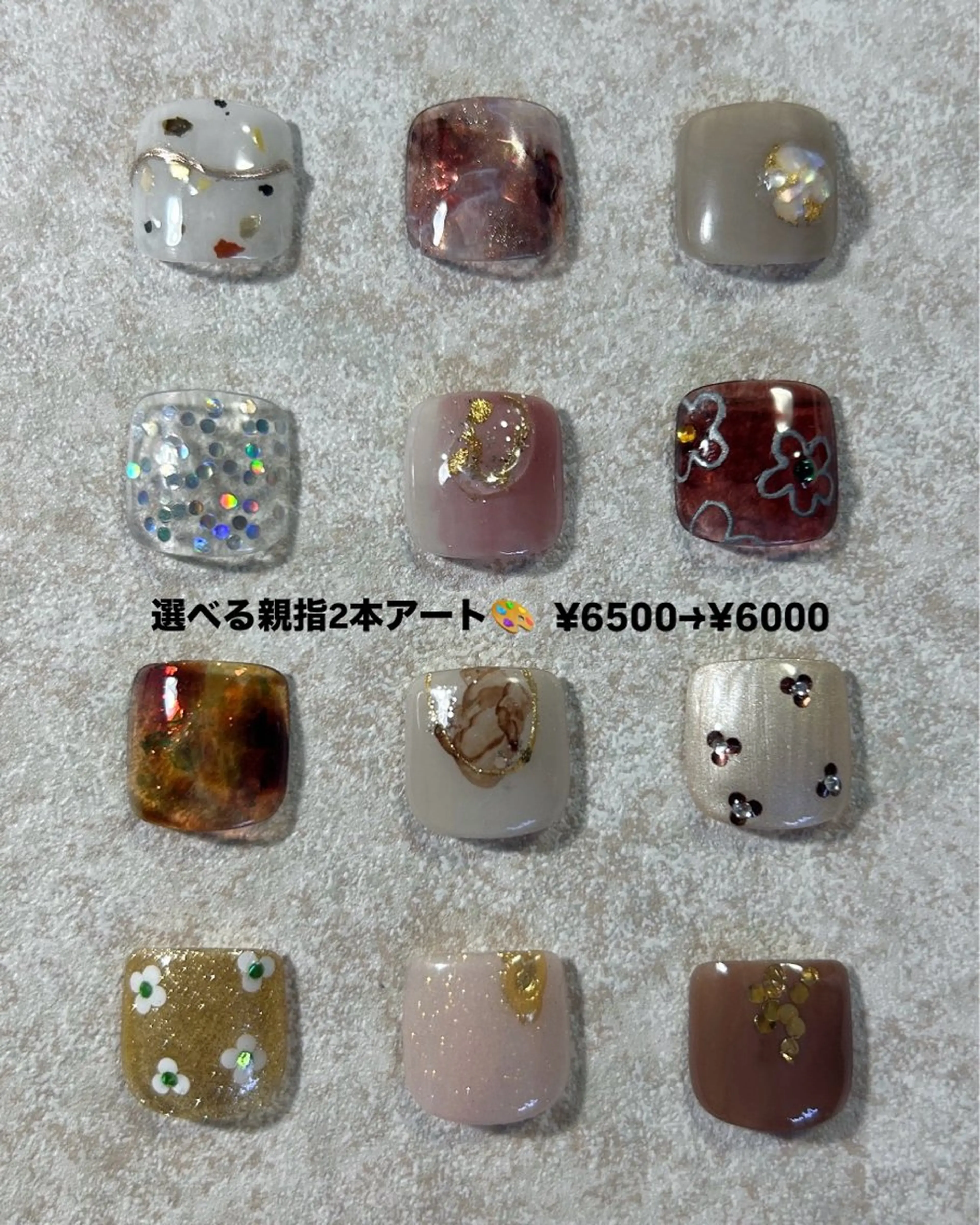ネイル フットネイル Lofinails ちひろのネイルデザイン