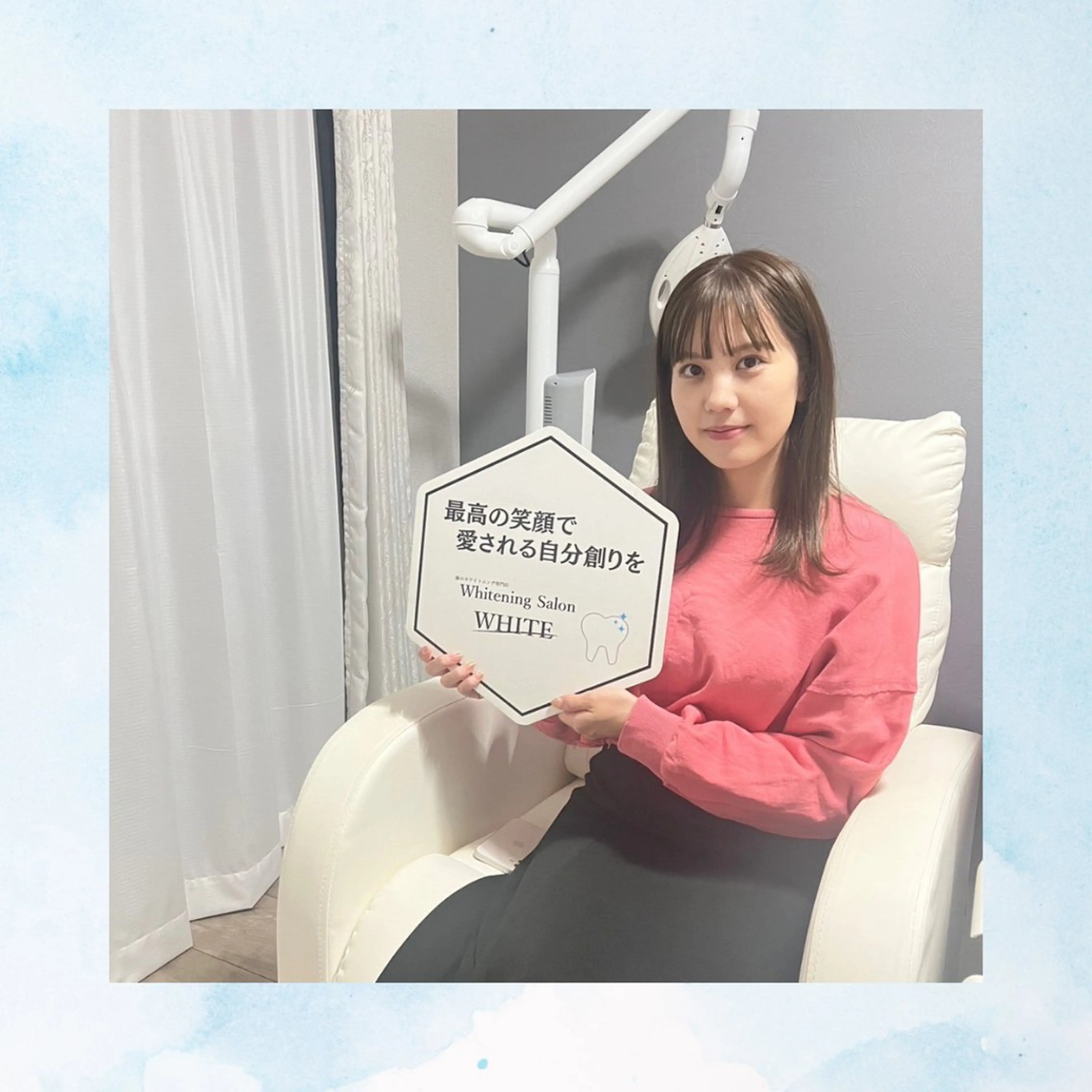 メンズ ホワイトニング専門店 WHITE天神店のエステ・リラクイメージ