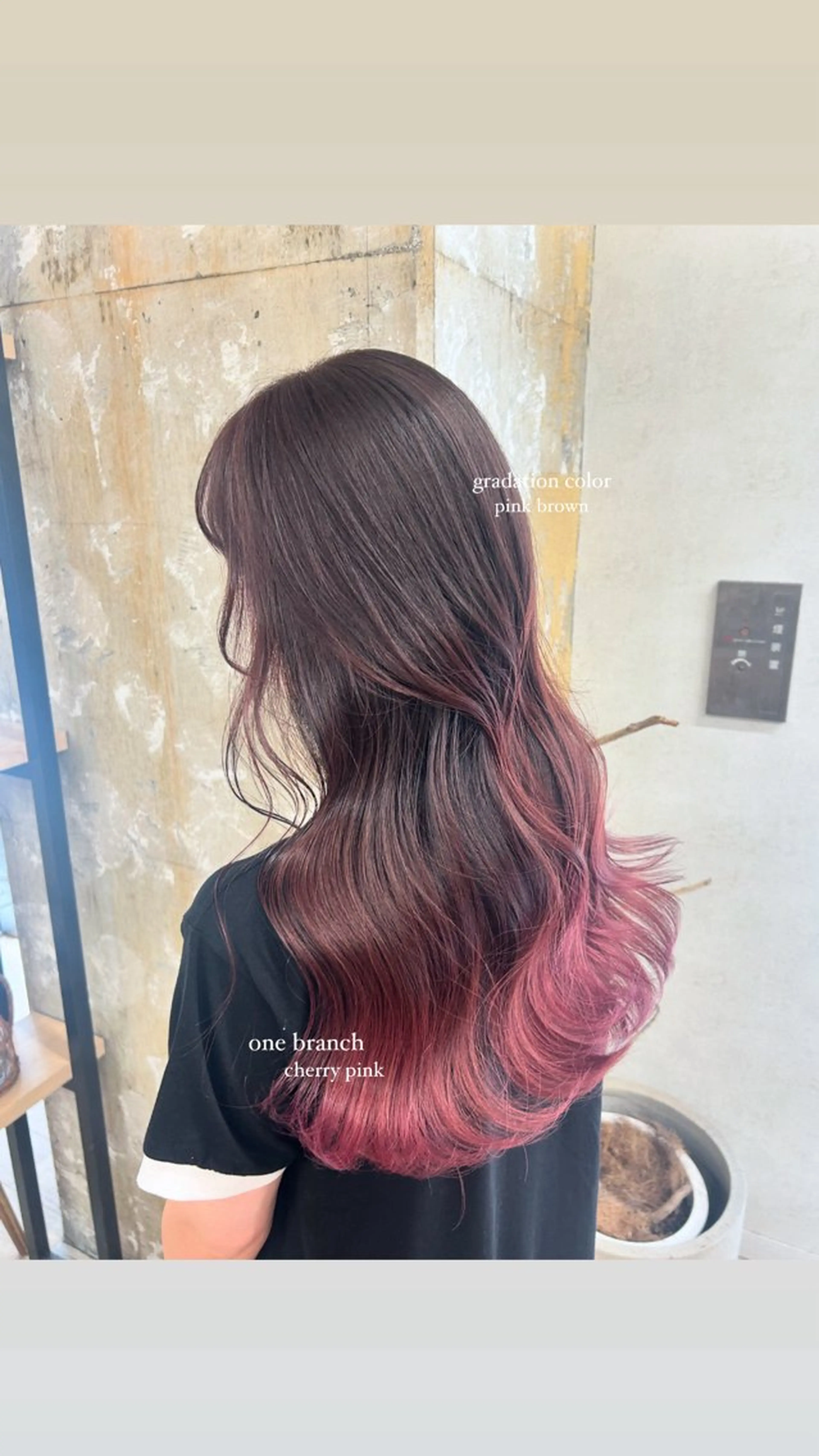 ロング rio¦ブラウン¦暗 髪¦縮毛矯正🌙のヘアスタイル