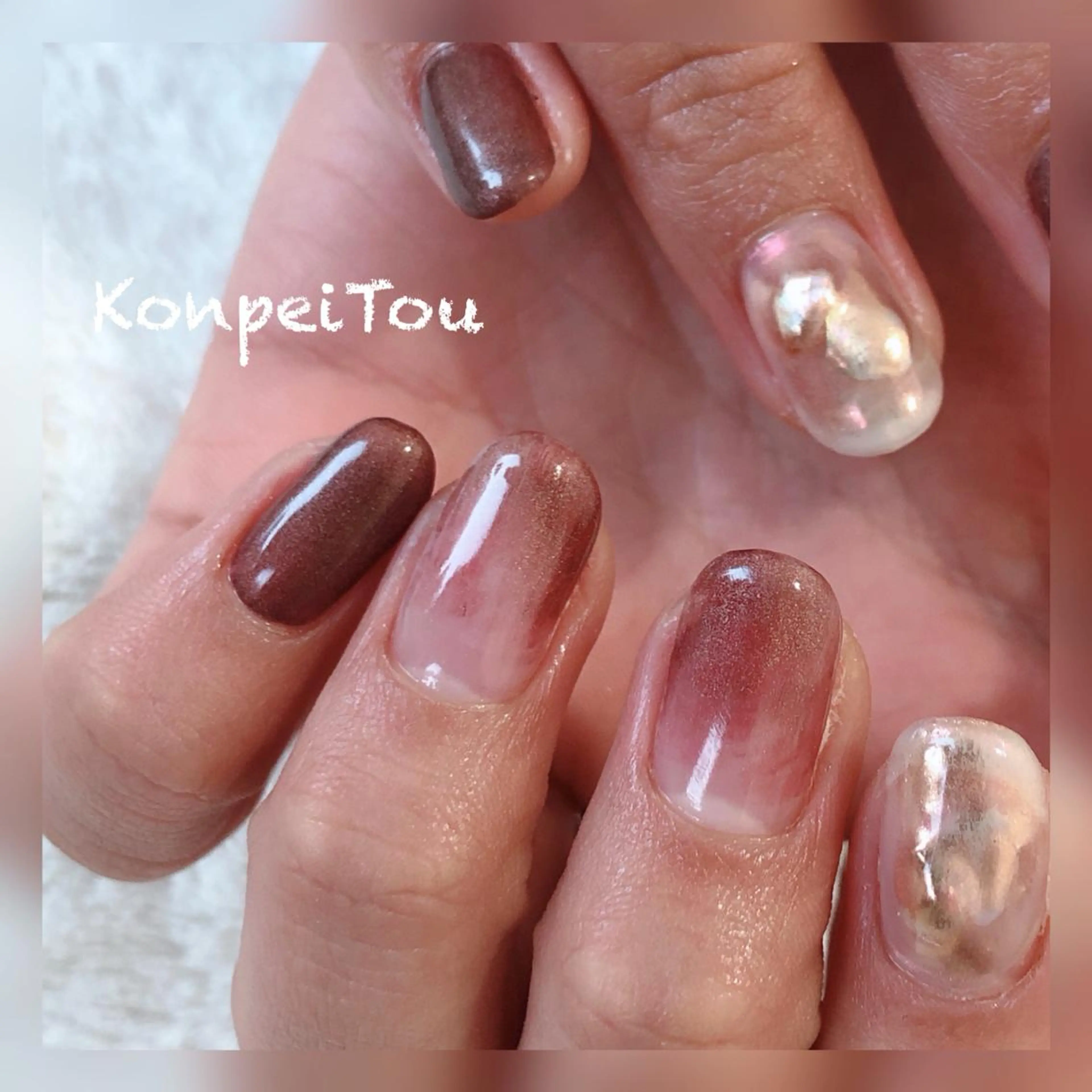 ネイル オーロラネイル ニュアンスネイル おうちのネイルサロン　konpeiTou〜こんぺいとう〜所属・おうちのネイルサロン KonpeiTouのネイルデザイン