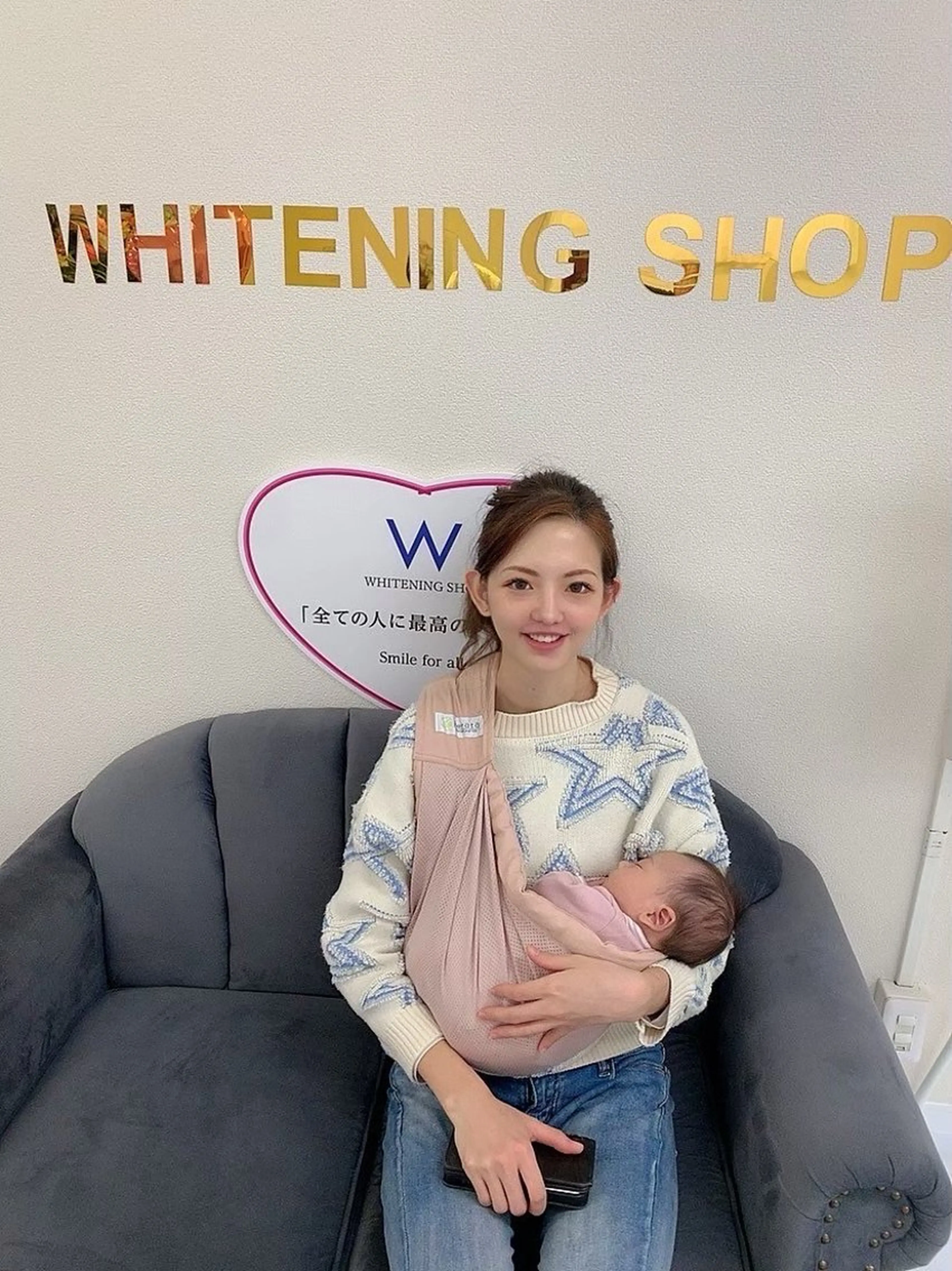 キッズ ホワイトニング ショップ本厚木のその他イメージ