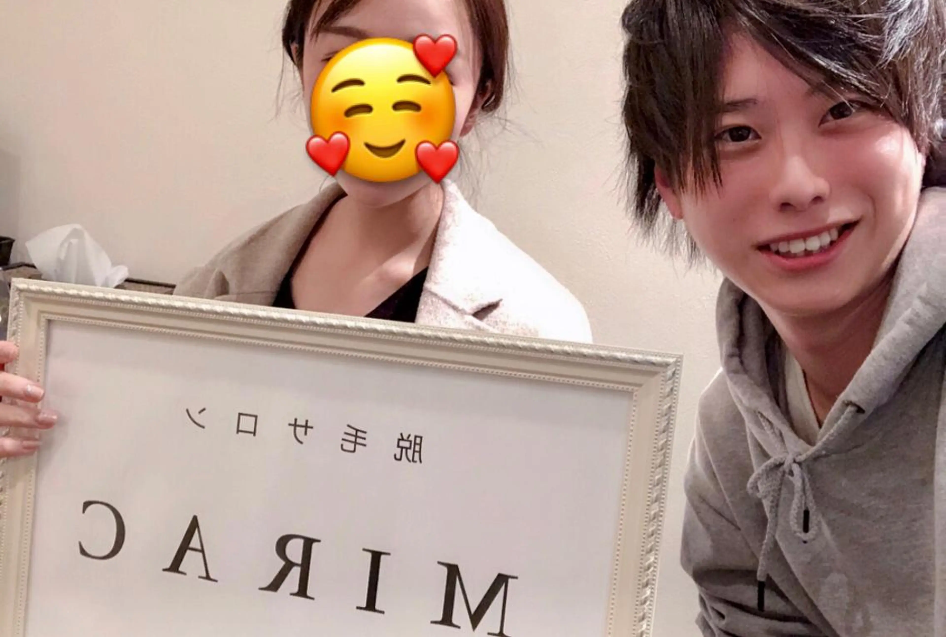 脱毛 都度払い脱毛⭐️ 脱毛サロンMIRACのエステ・リラクイメージ