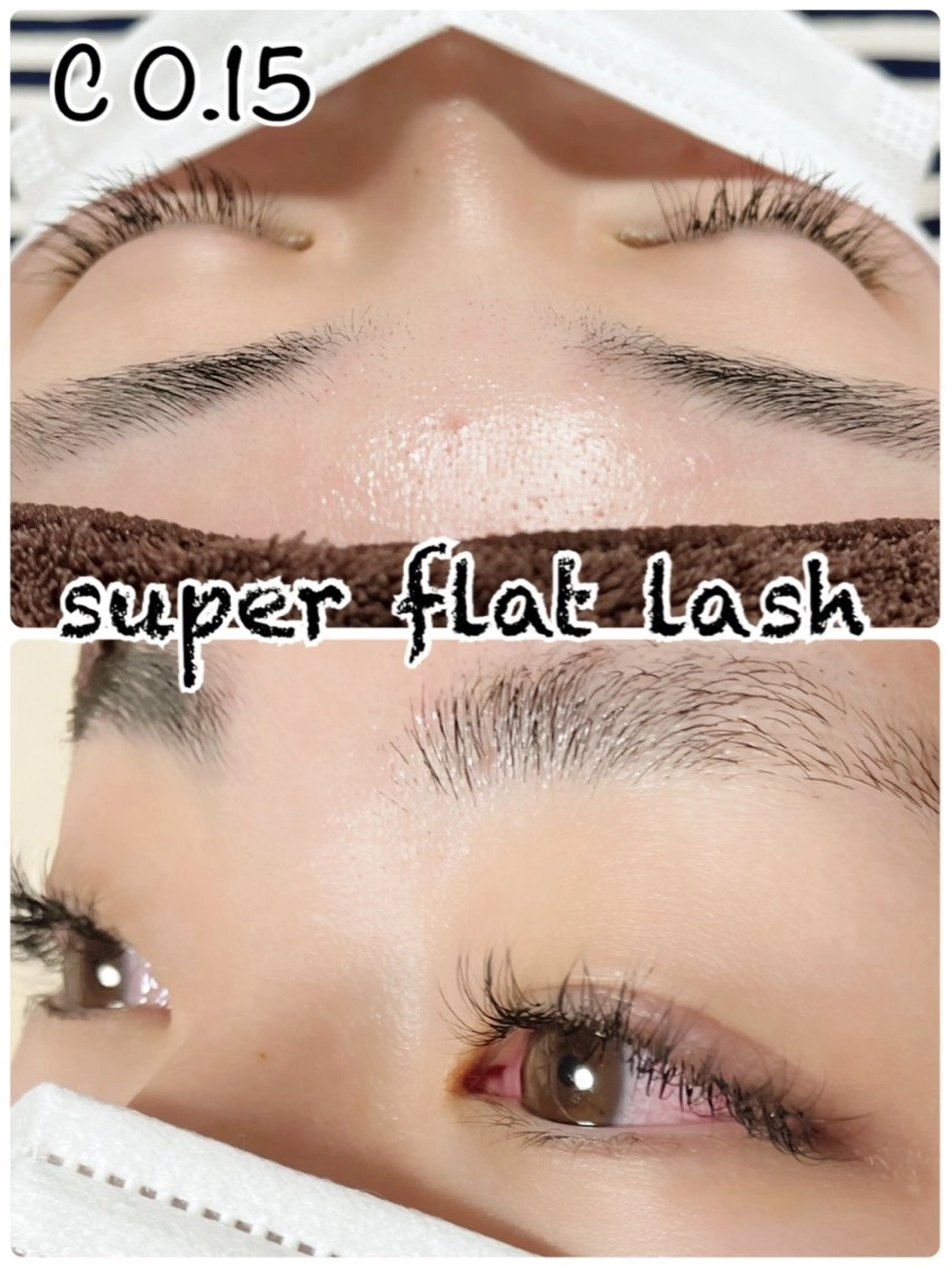 マツエク・マツパ Cカール マツエク garden小山店 Yuka🌿のヘアスタイル