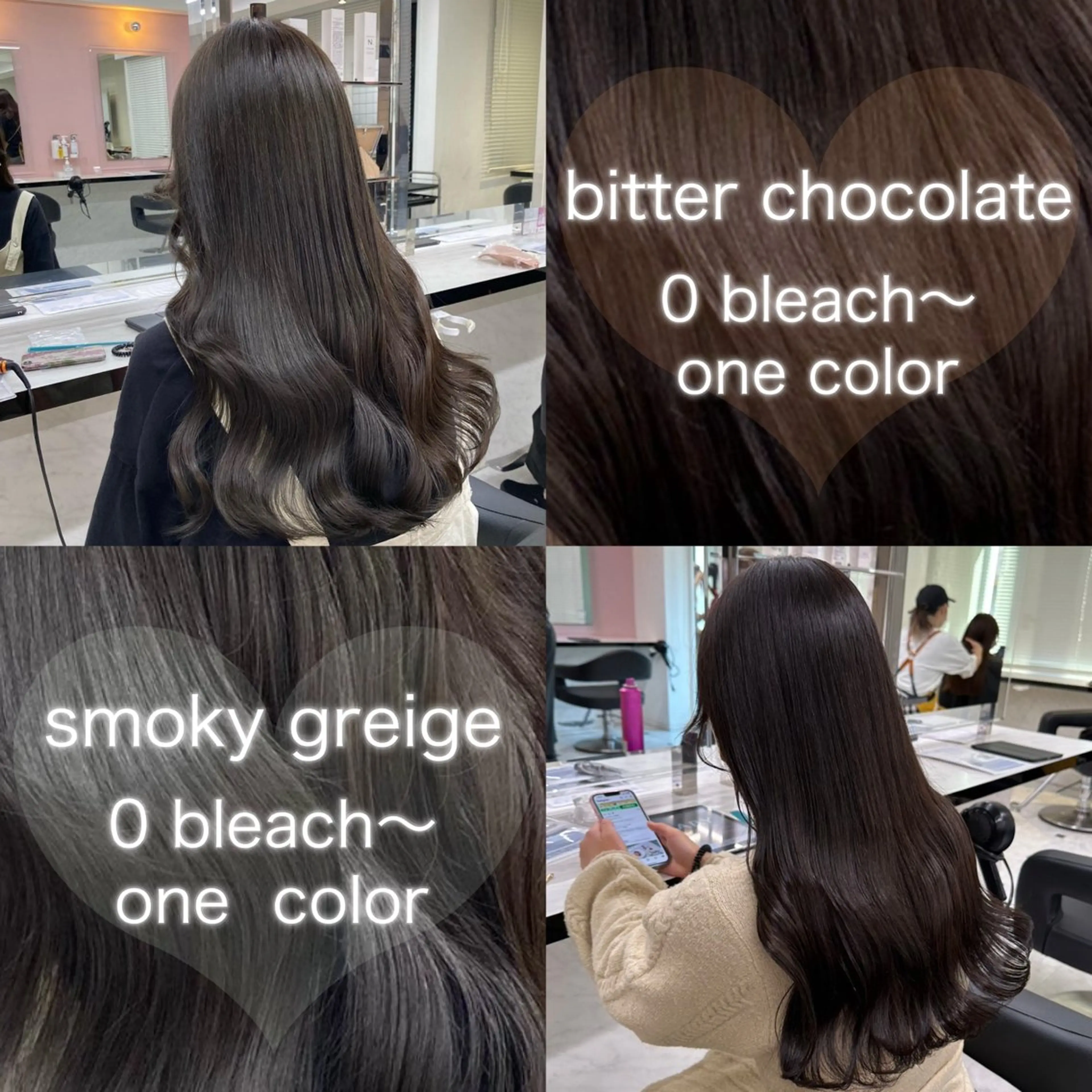 カラー 透明感ベージュカラー ♡上野♡AIのヘアスタイル