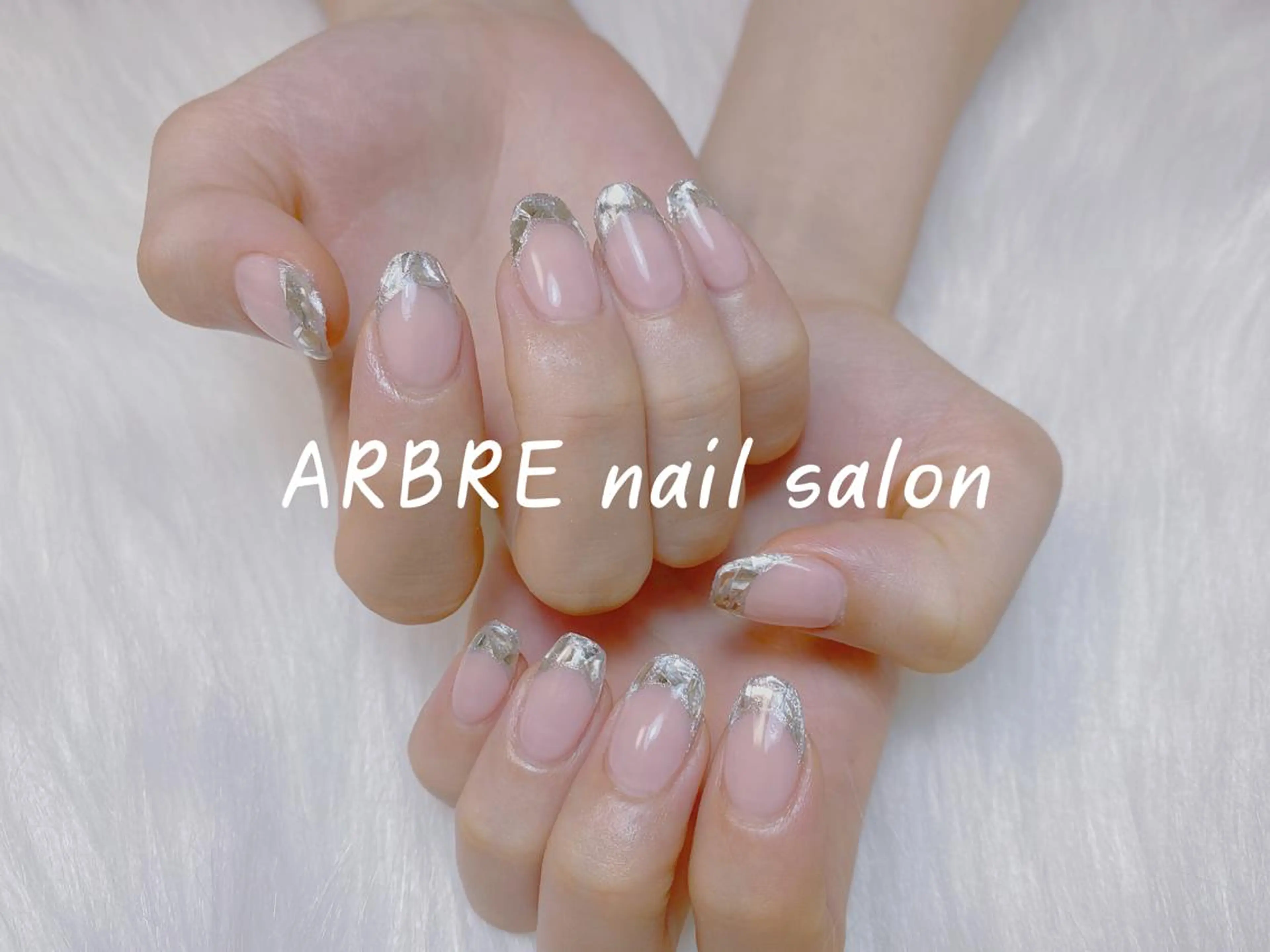 【初回ソフトジェルオフ無料】 【自爪】 SNS話題大人気カラスフレンチorマグネットフレンチ・(ベース色あり)の写真