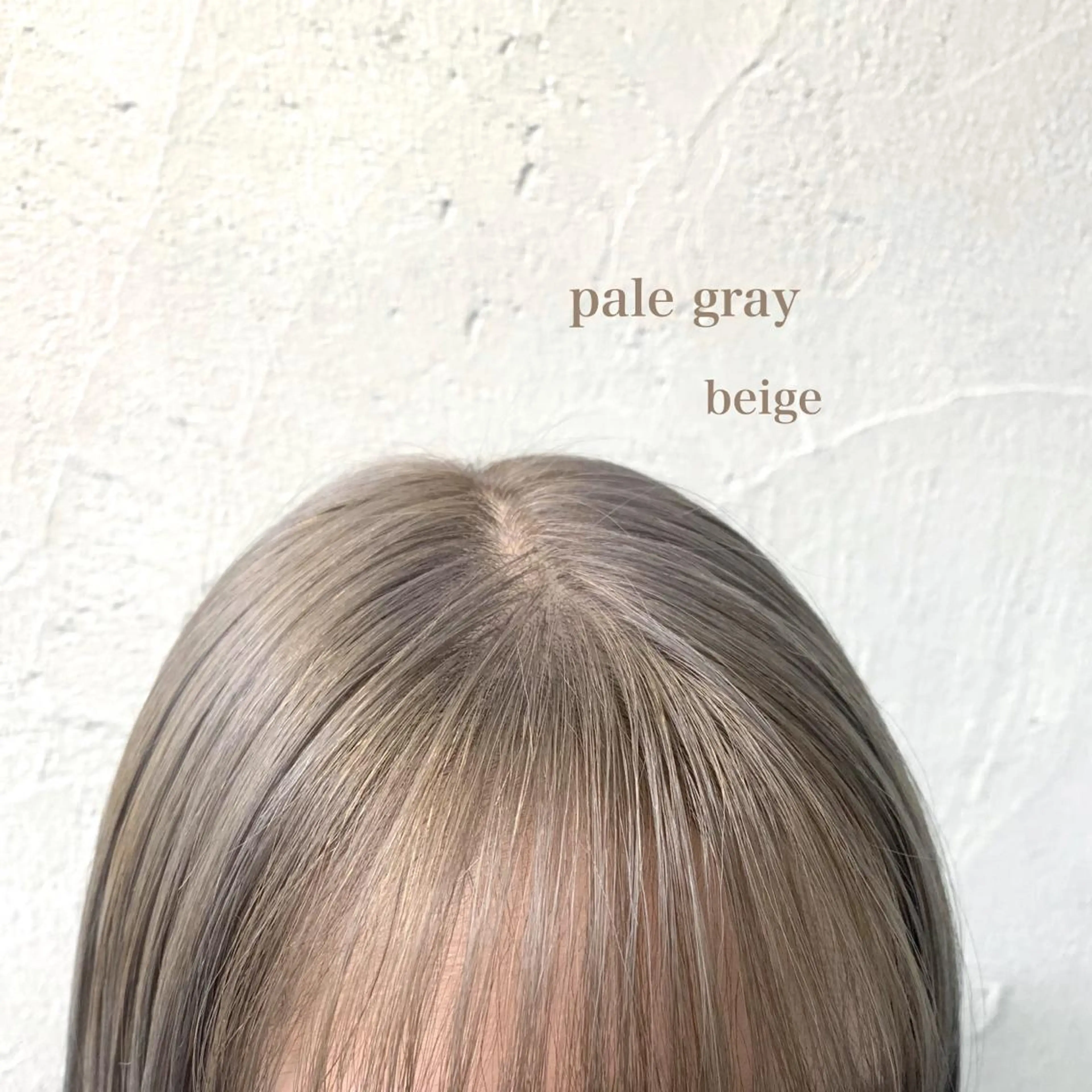 セミロング SALOWIN所属・【@_ami hair_】のヘアスタイル