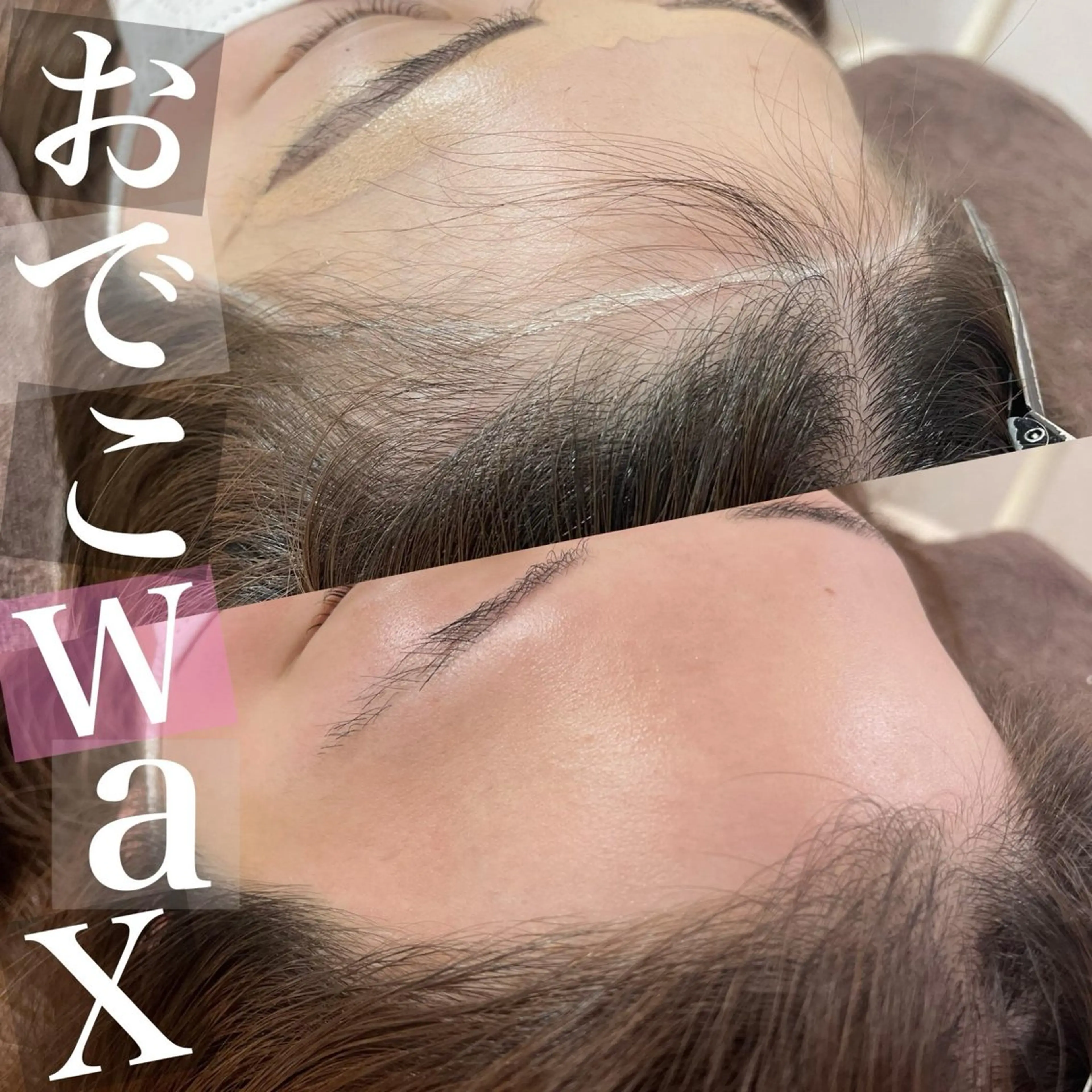 アイブロウ eyelash salon blanc所属・小川 理菜のマツエク・マツパデザイン