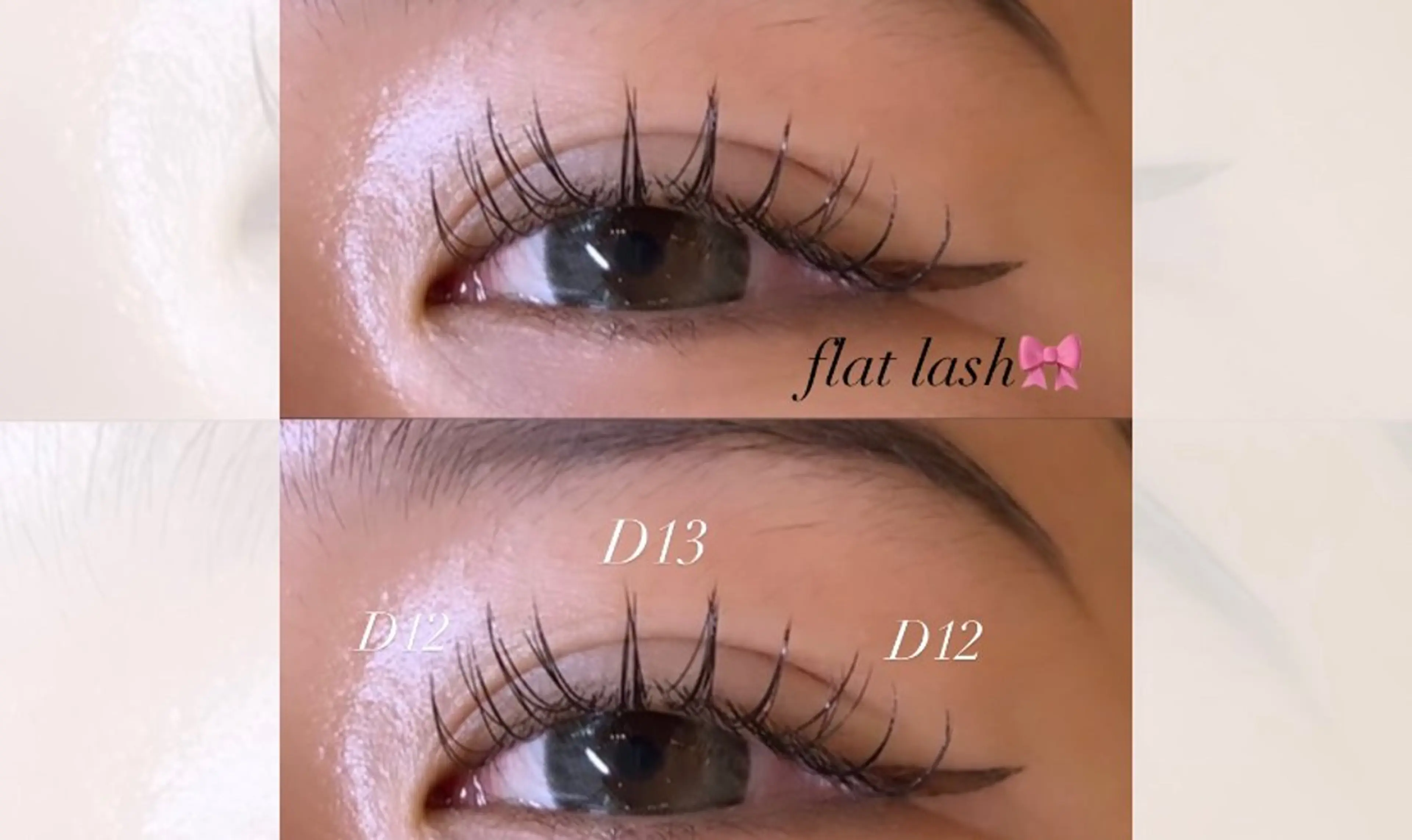 マツエク・マツパ マツエク eyelist 福原のマツエク・マツパデザイン