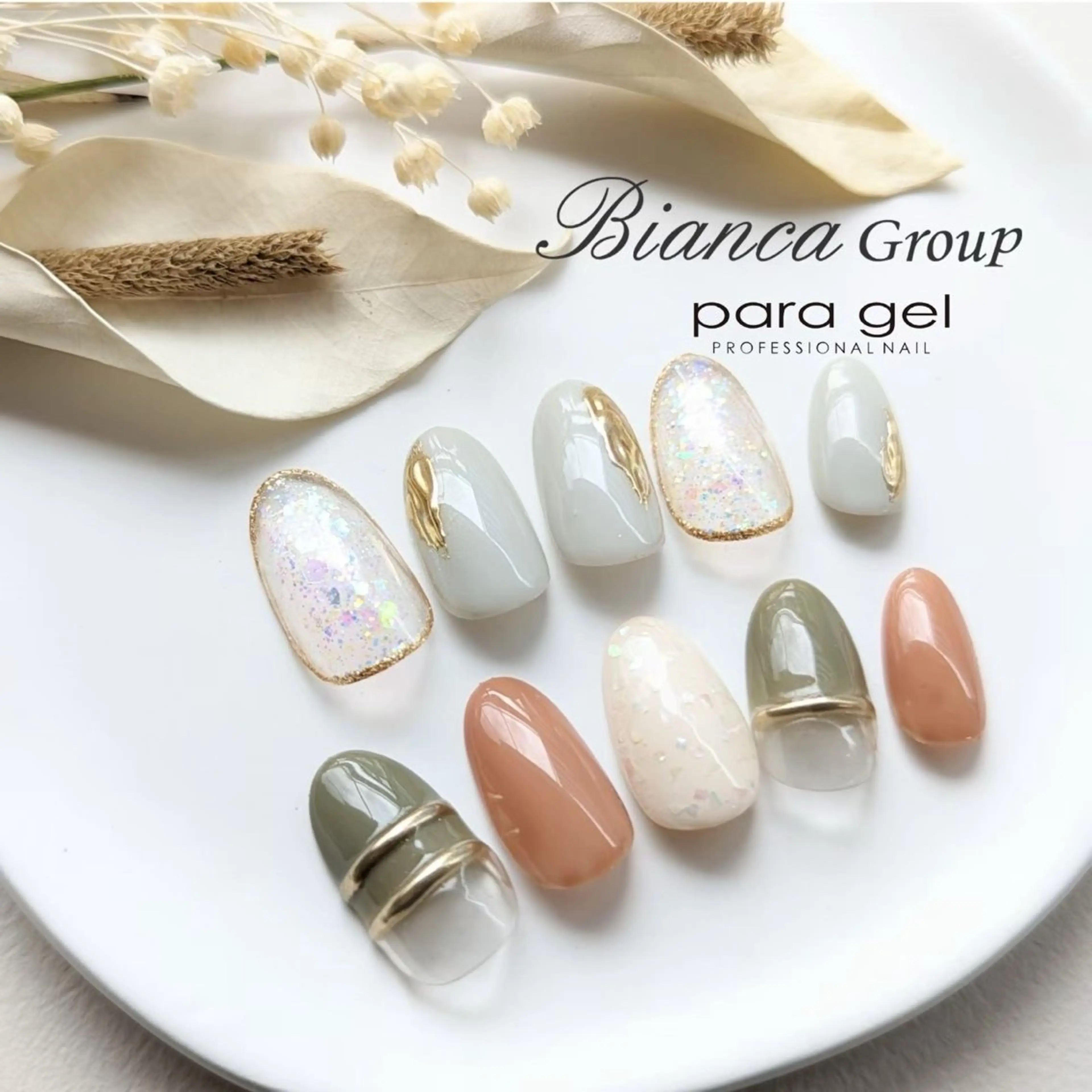 ネイル RIN🐰笹塚/ パラジェルのマツエク・マツパデザイン